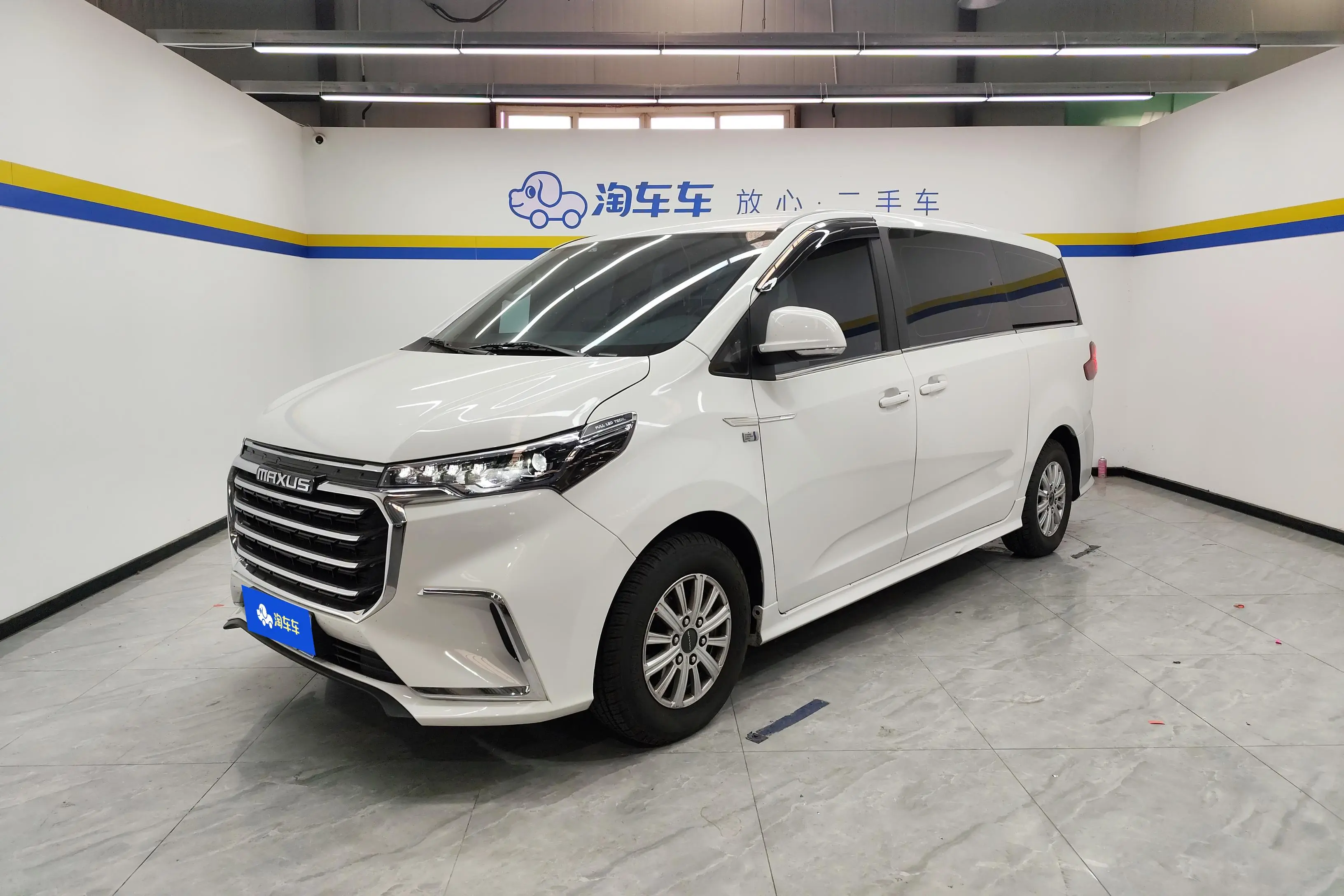 Datong Maxus G20  из Китая