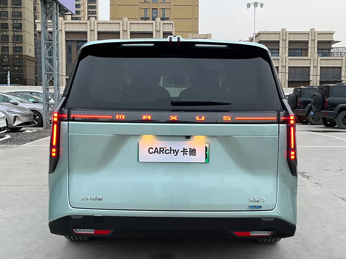 Datong Everyone 7 Super Mix  из Китая