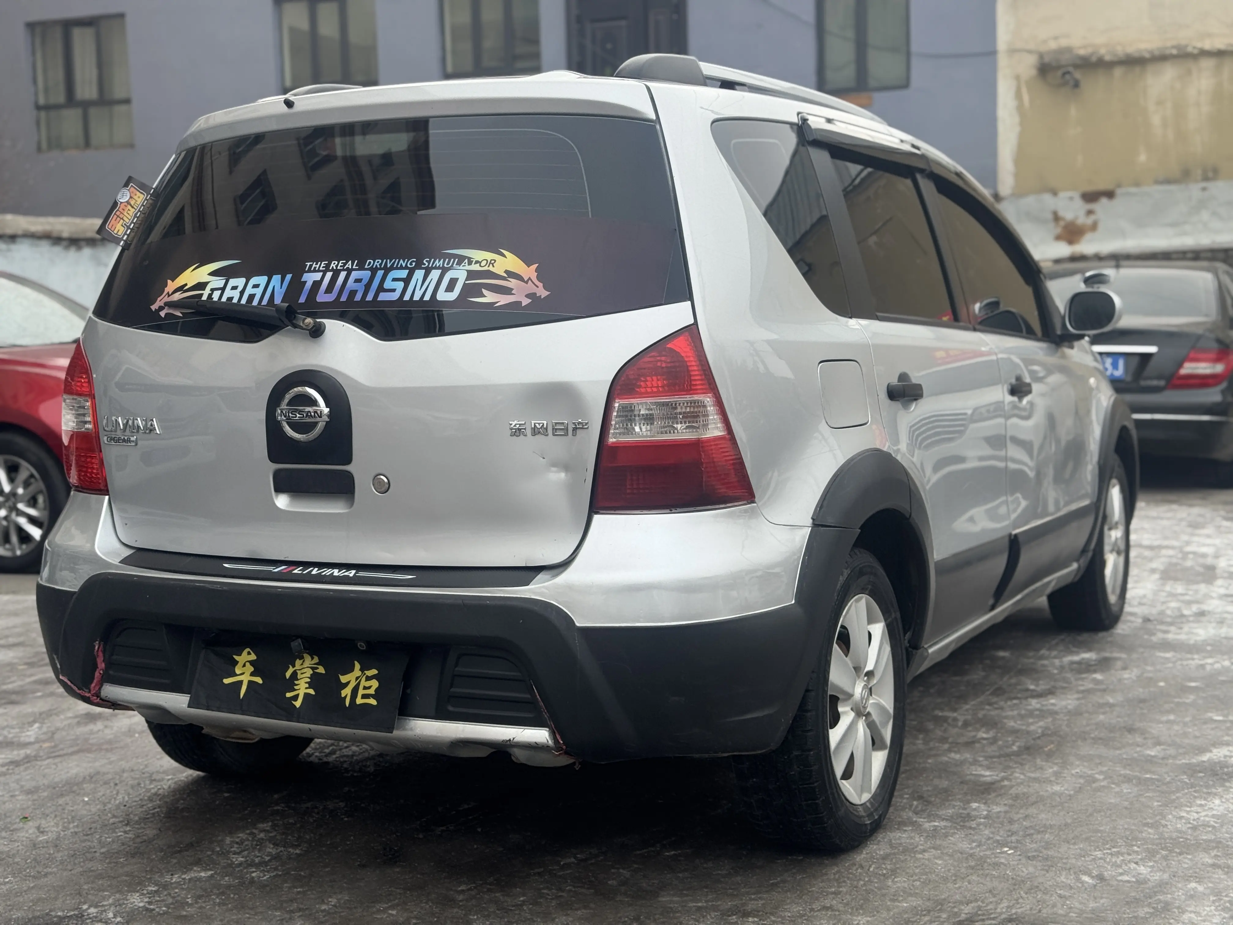 Nissan Li Wei  из Китая