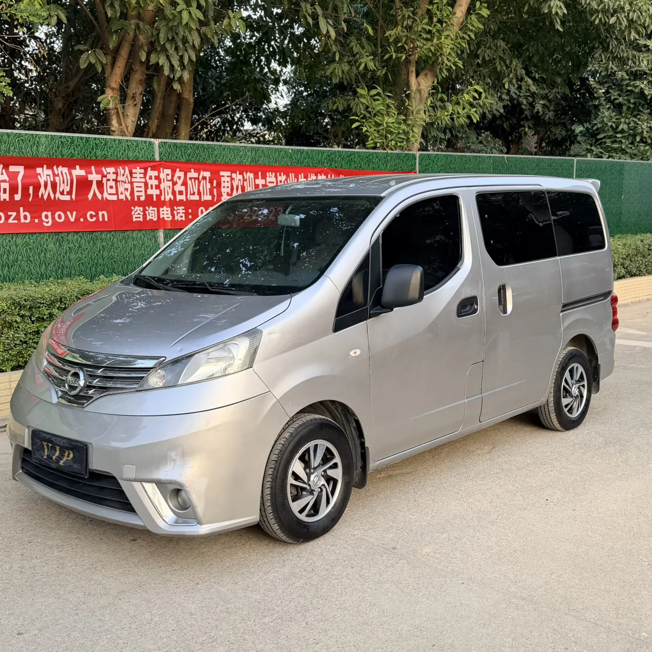 Nissan NV200  из Китая