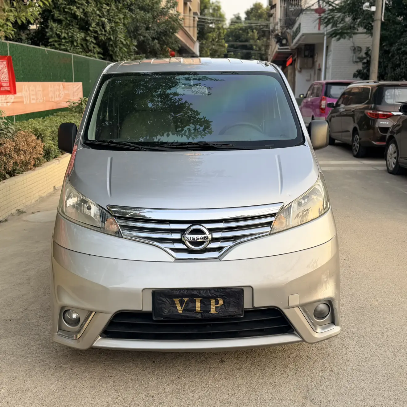 Nissan NV200  из Китая