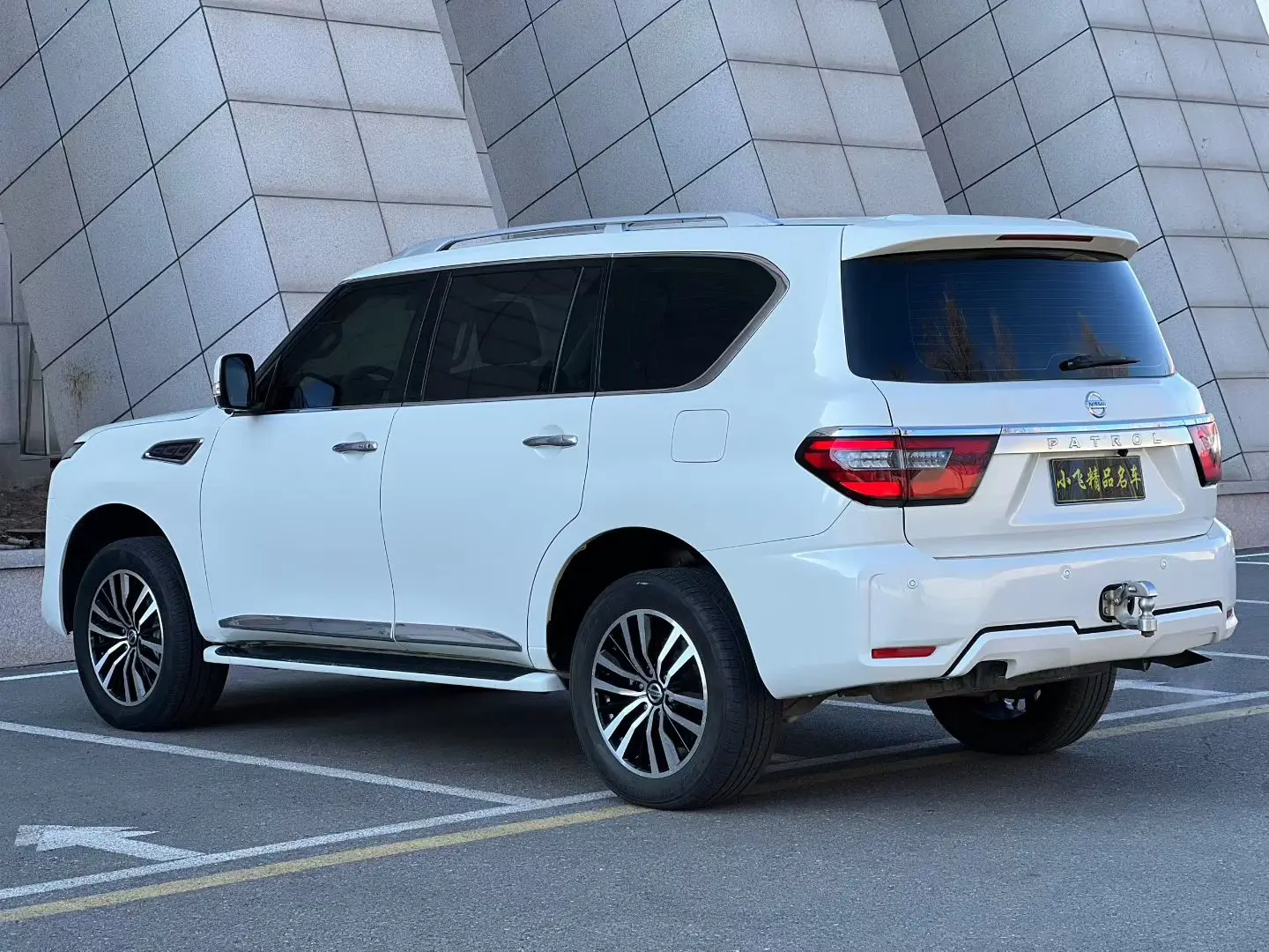 Nissan Patrol