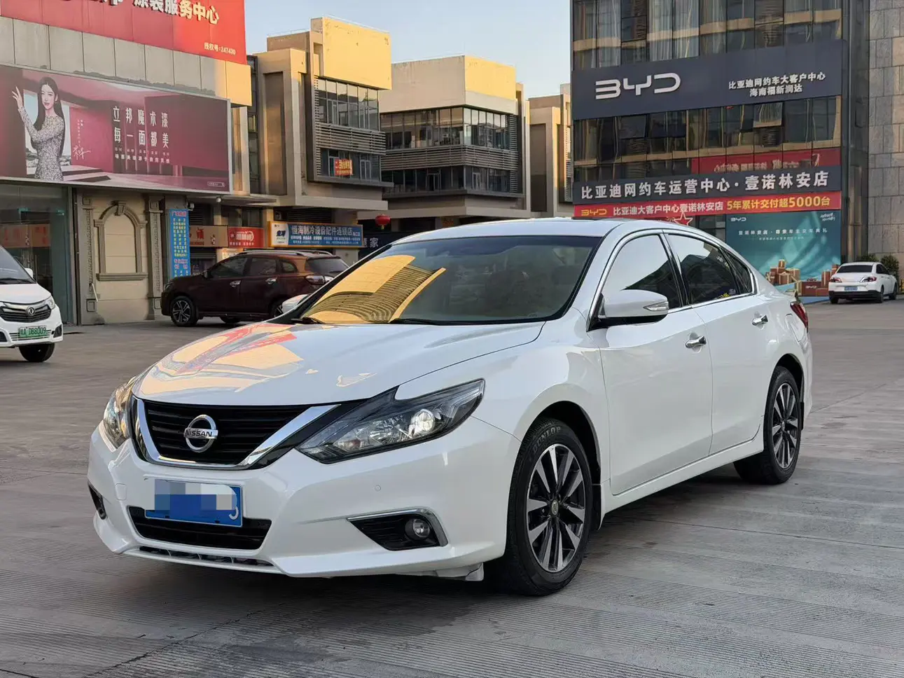 Nissan Altima