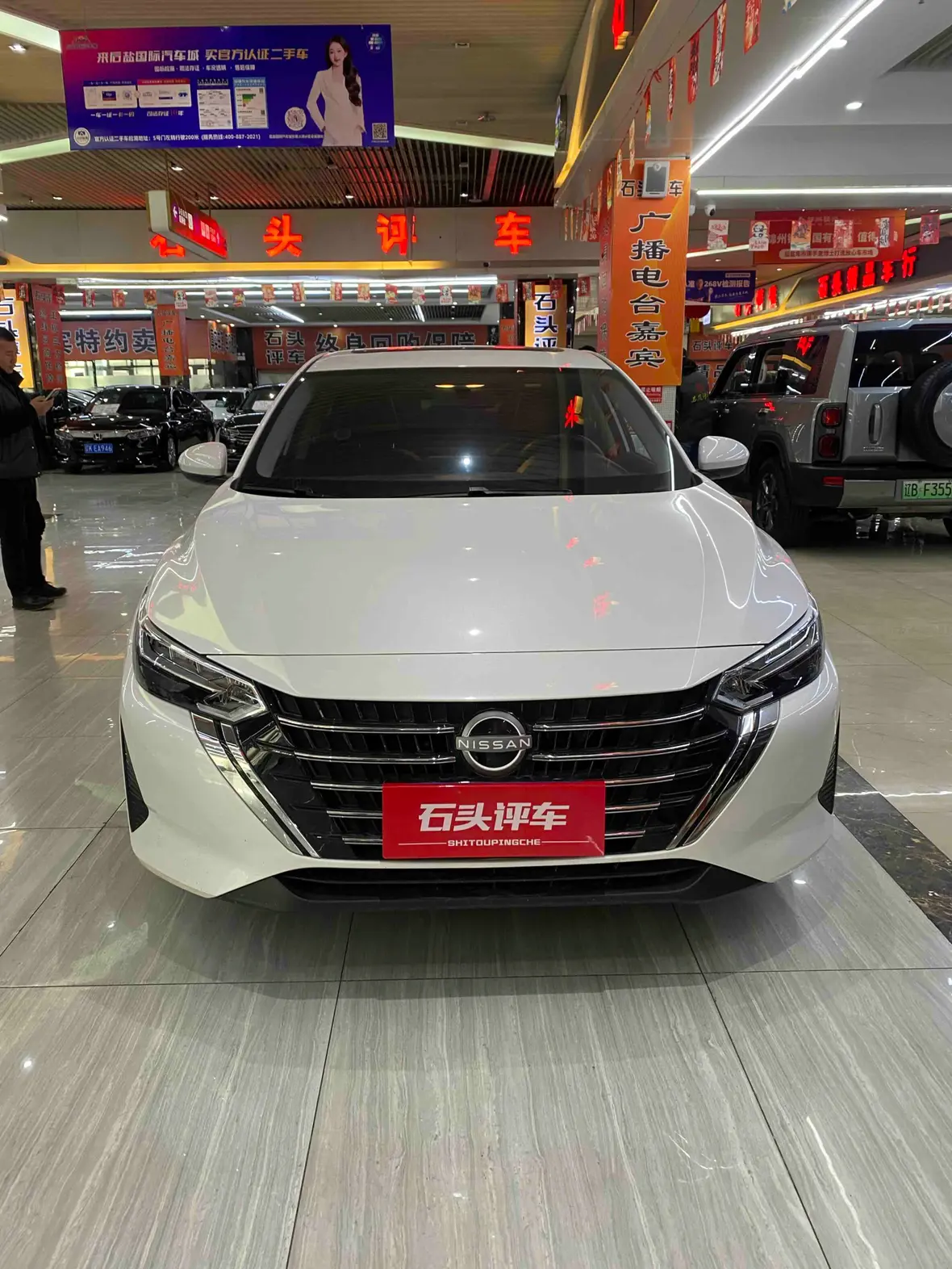 Nissan Sylphy  из Китая