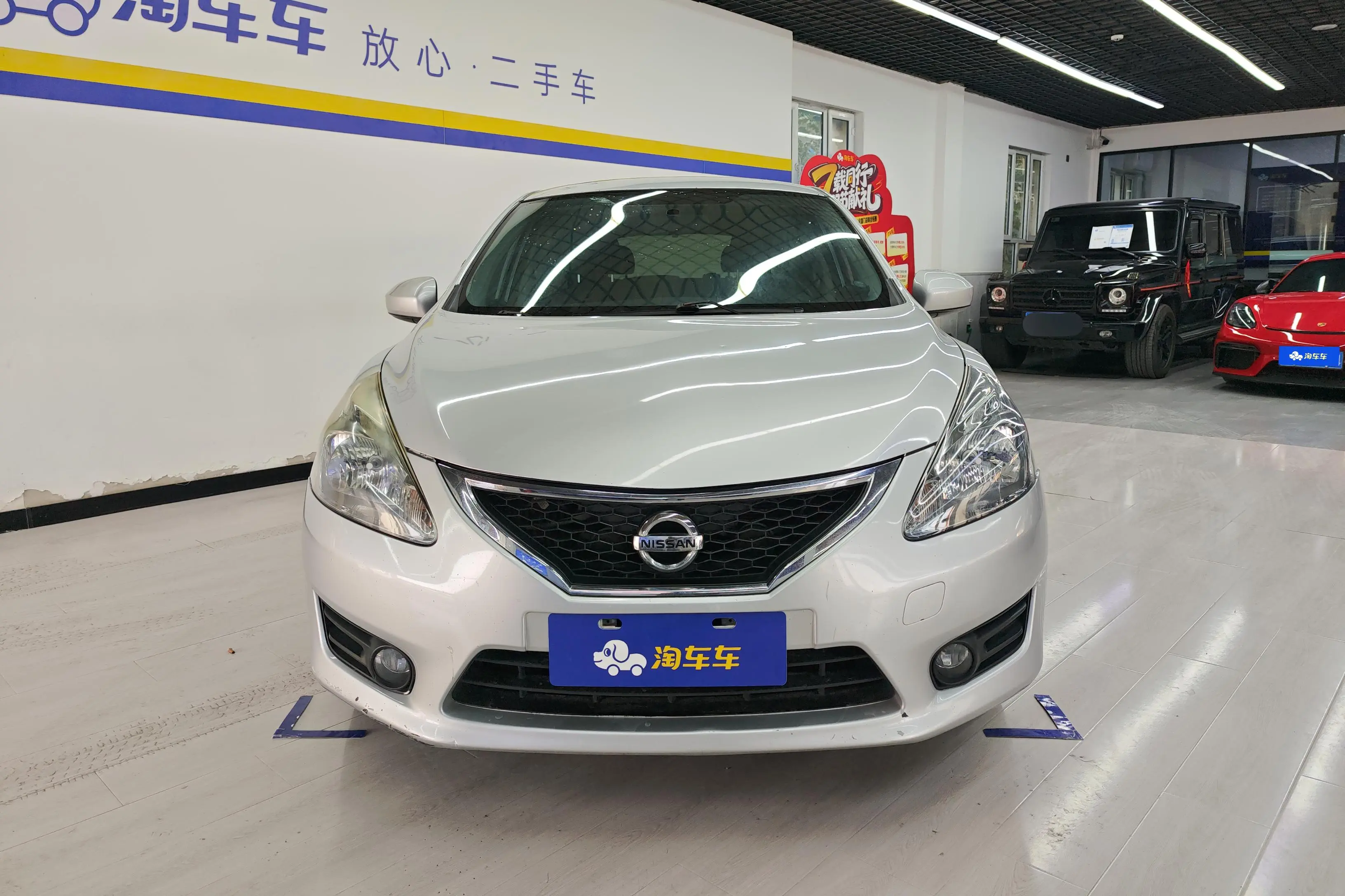 Nissan Tiida  из Китая