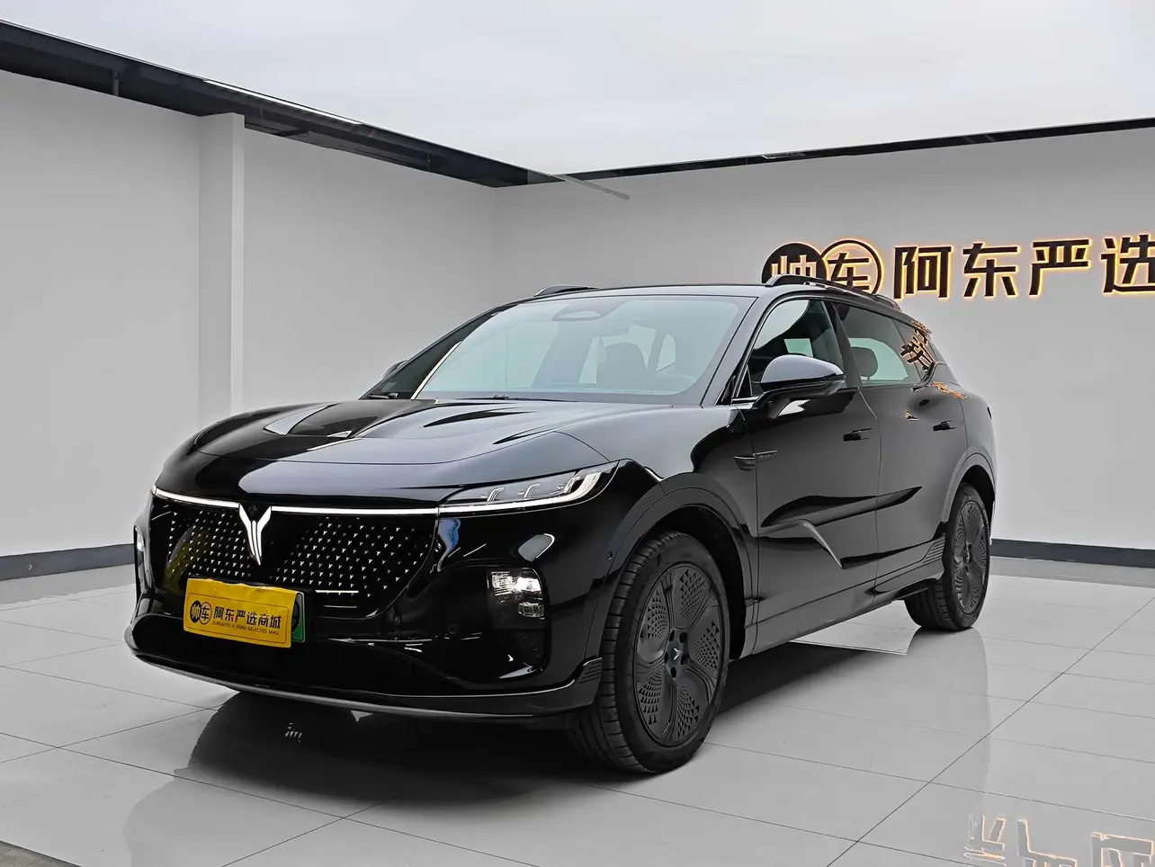 Voyah Courage  из Китая