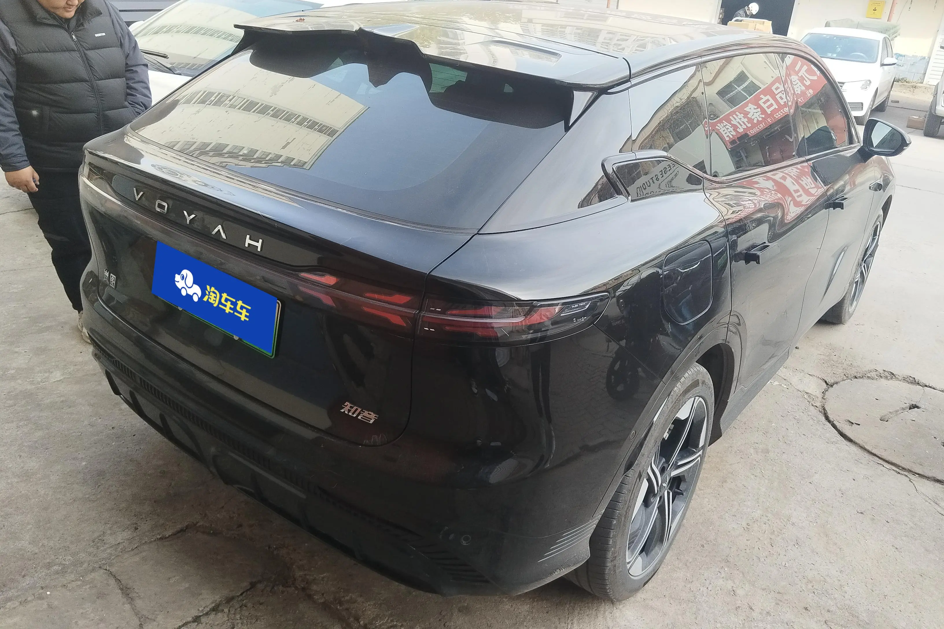 Voyah Courage  из Китая