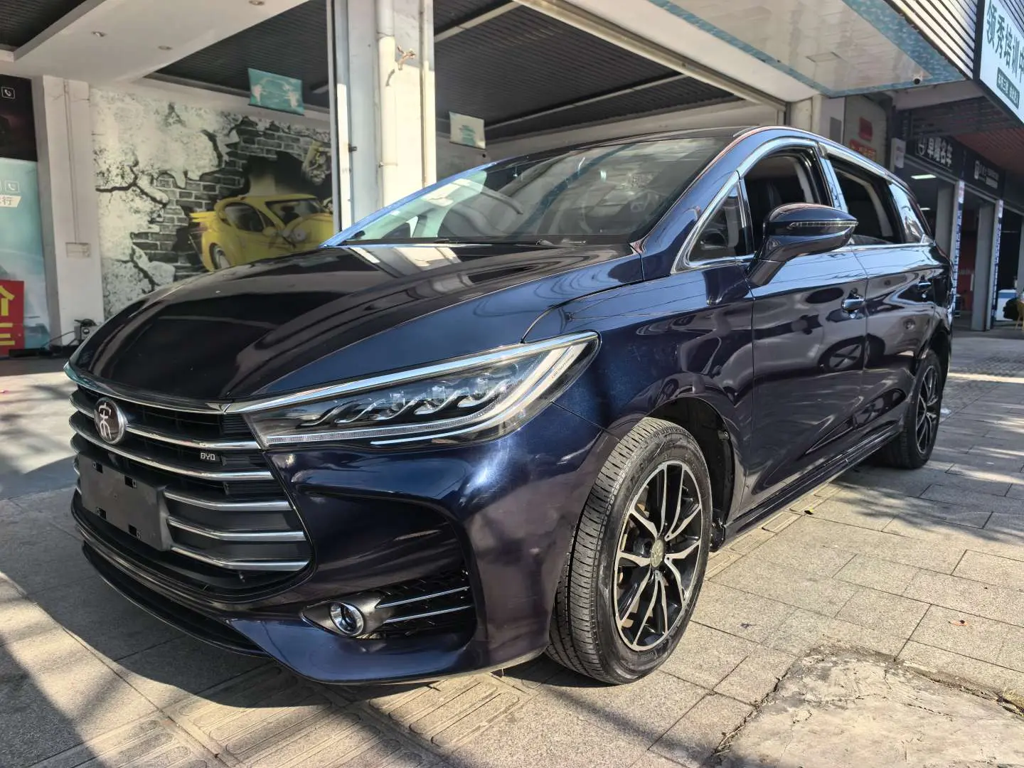 BYD Song MAX  из Китая