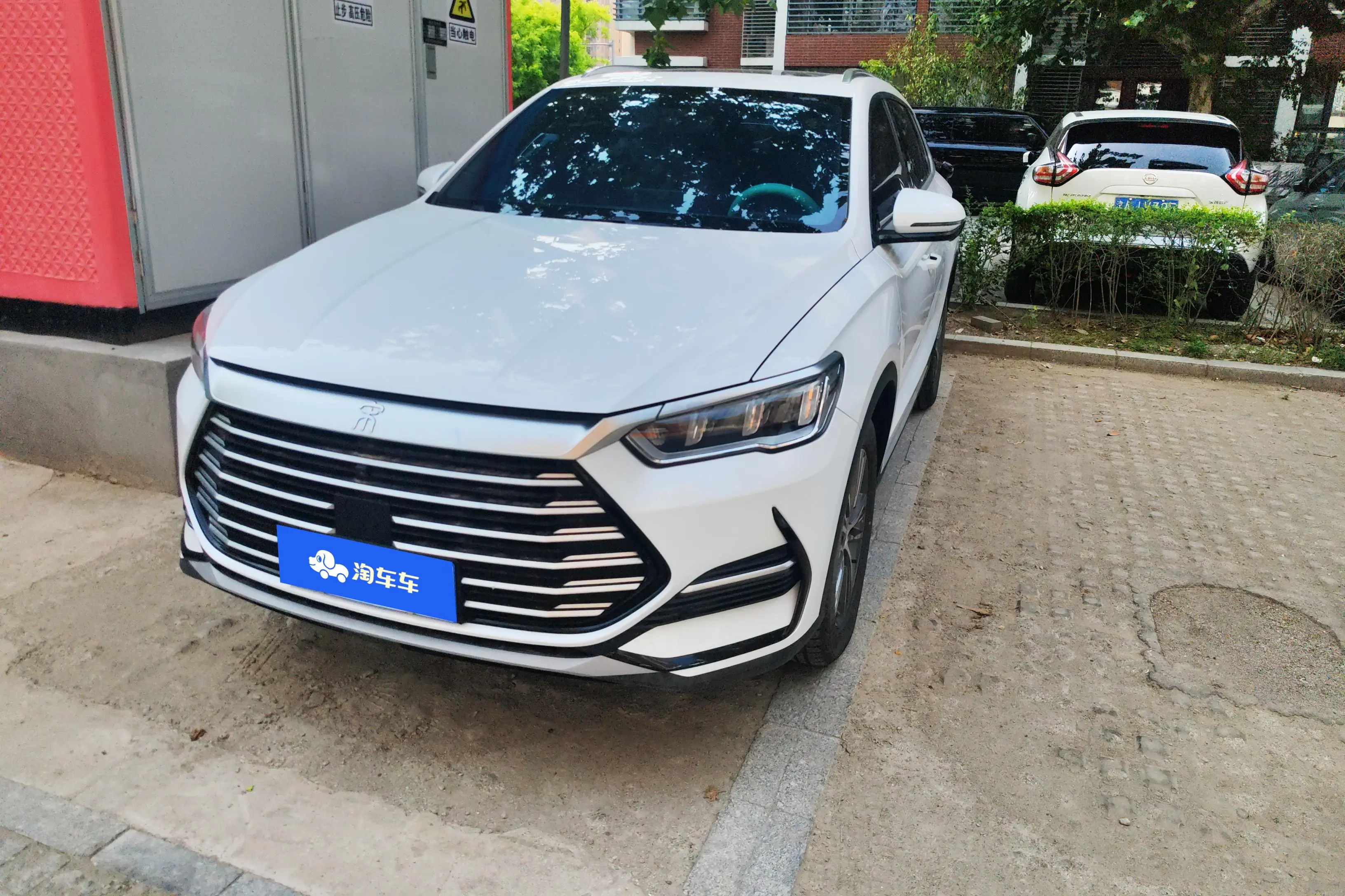 BYD Song Pro  из Китая