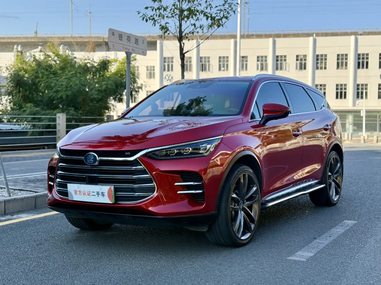 BYD Tang DM  из Китая