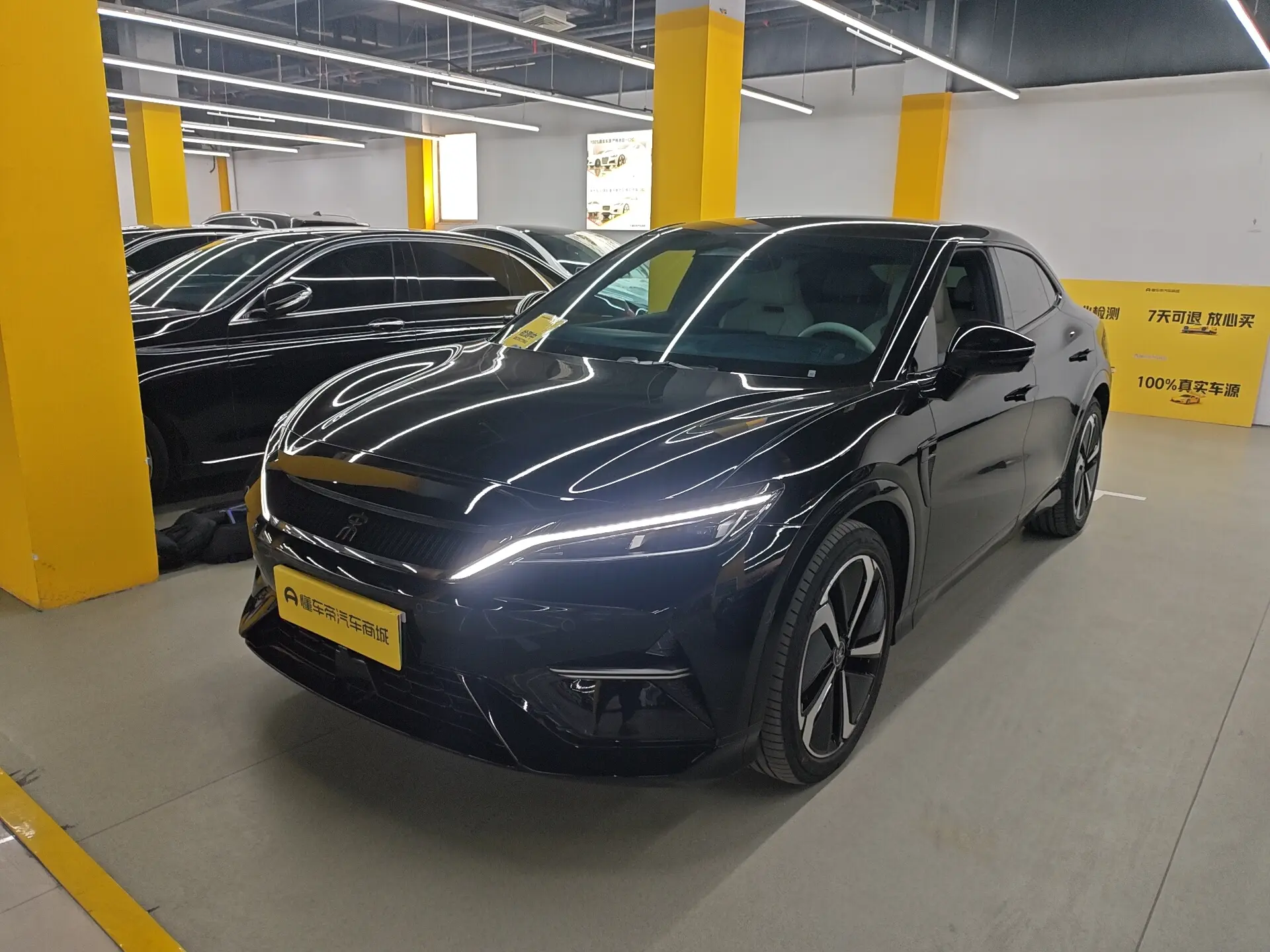 BYD Song L EV  из Китая