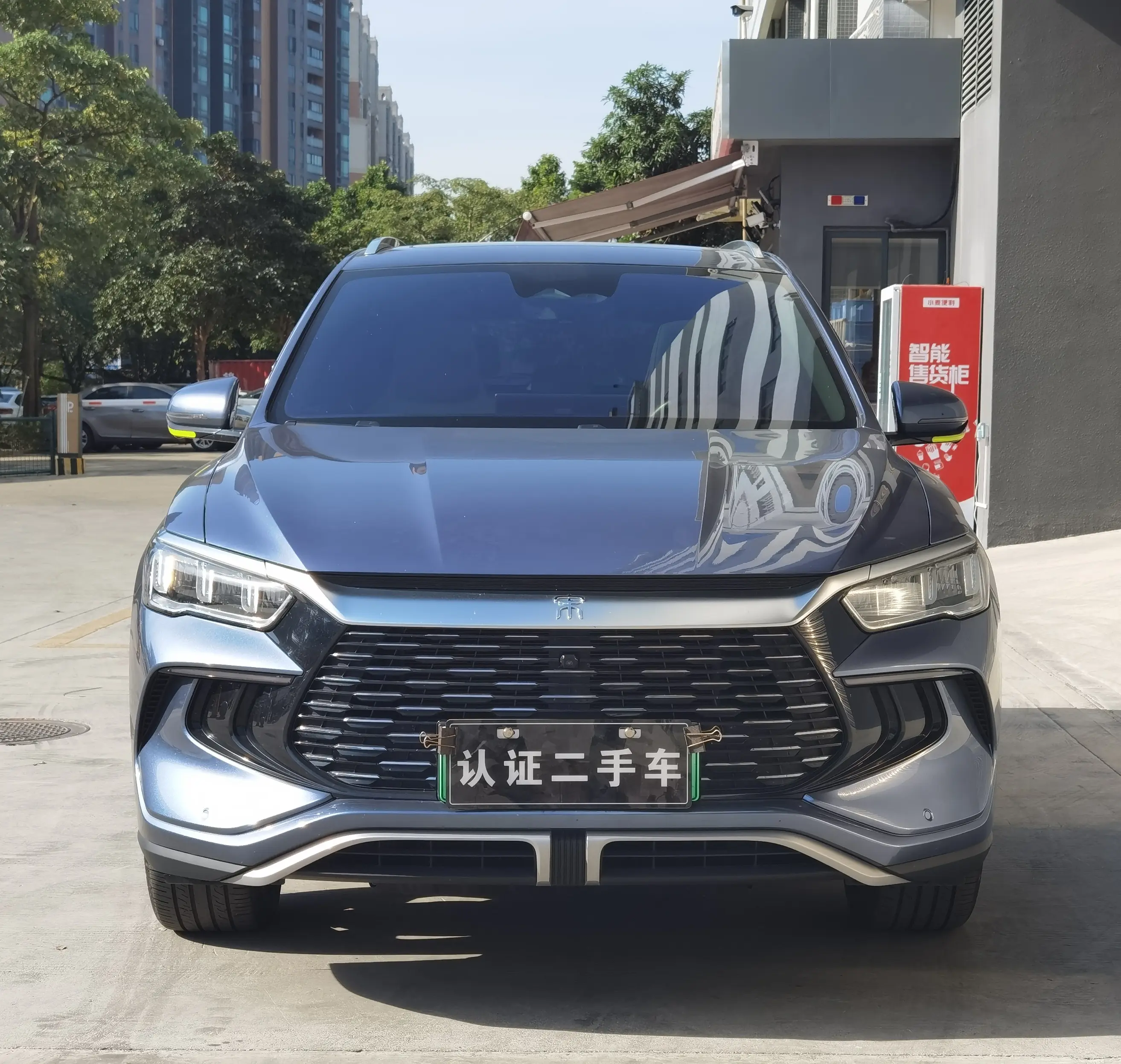 BYD Song Pro DM  из Китая