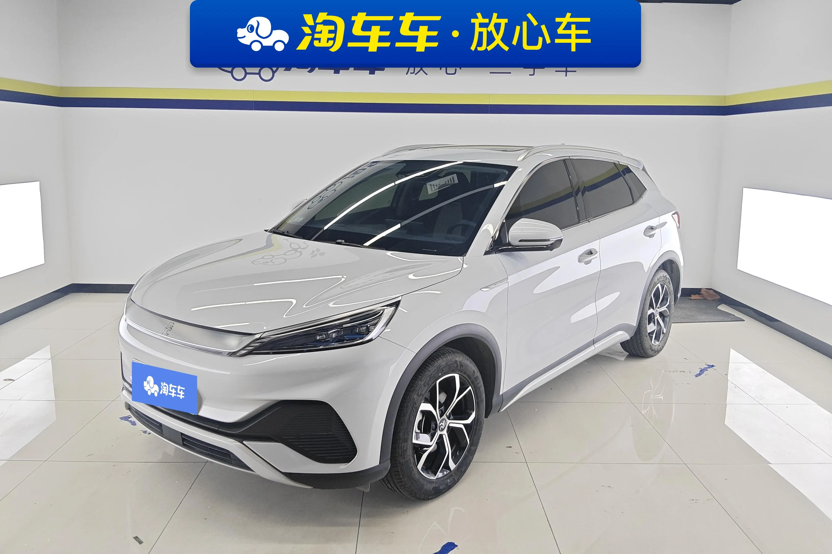 BYD Yuan PLUS  из Китая