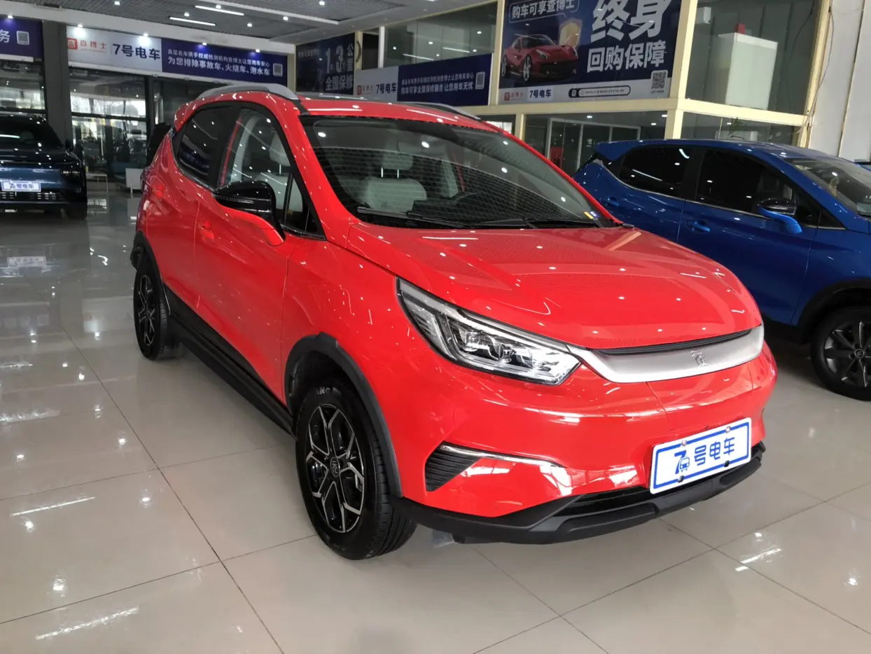 BYD Yuan Pro  из Китая