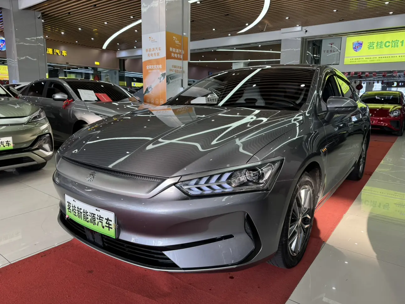 BYD Qin PLUS EV  из Китая