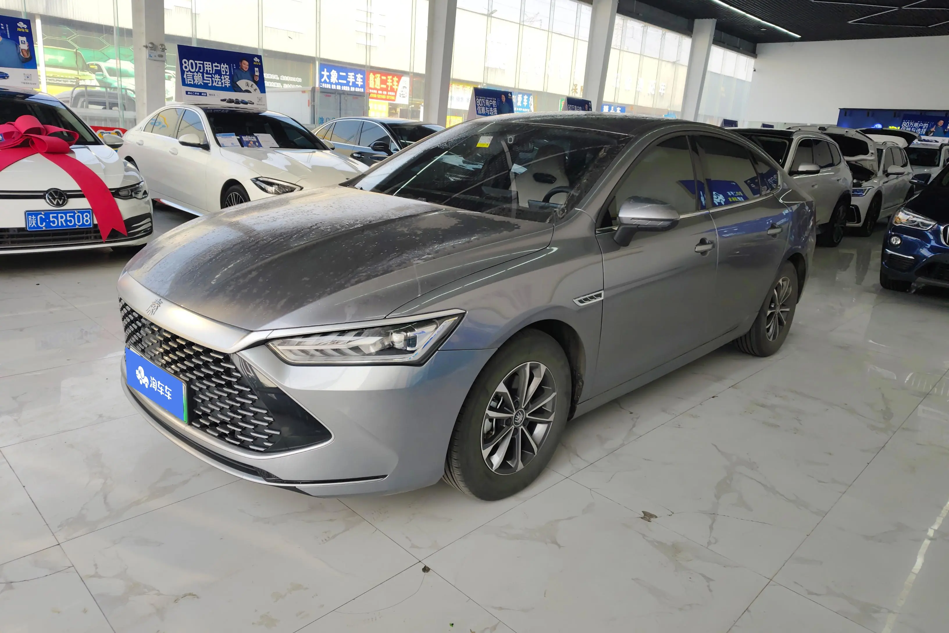 BYD Qin PLUS DM  из Китая