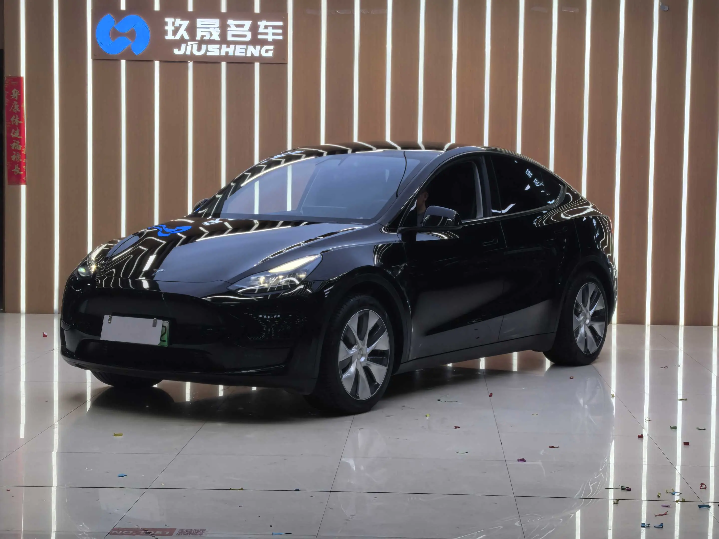 Tesla Model Y  из Китая