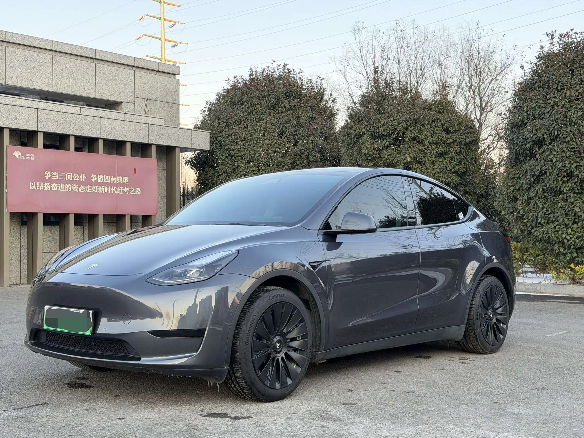 Tesla Model Y  из Китая