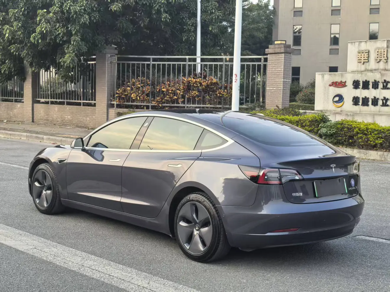 Tesla Model 3  из Китая