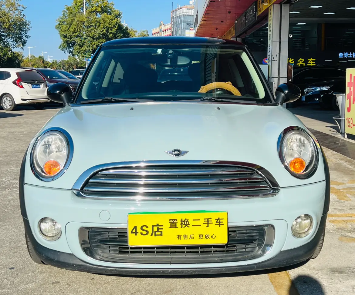 MINI MINI  из Китая
