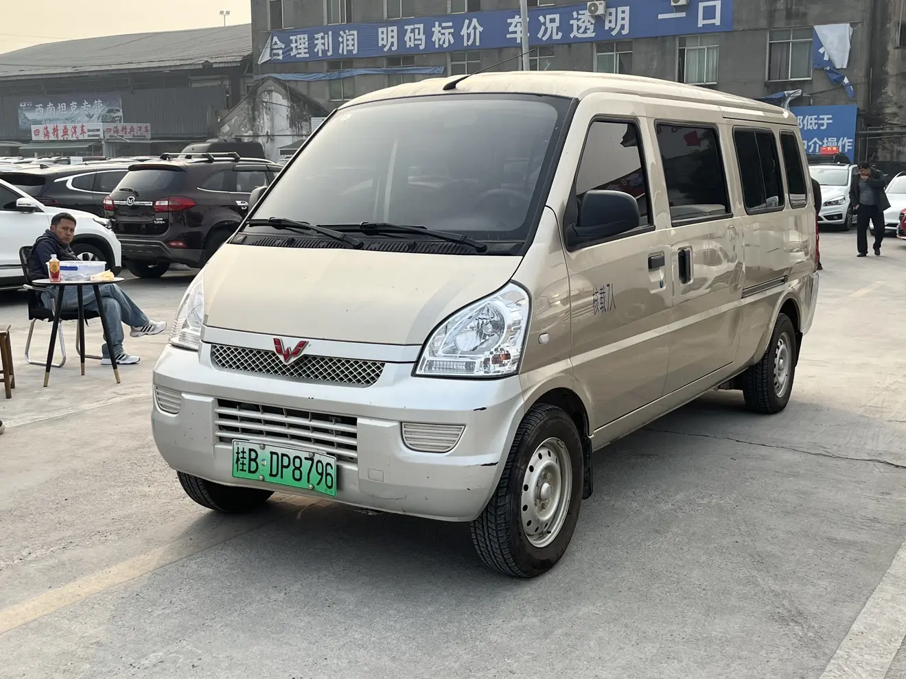 Wuling Rongguang EV  из Китая