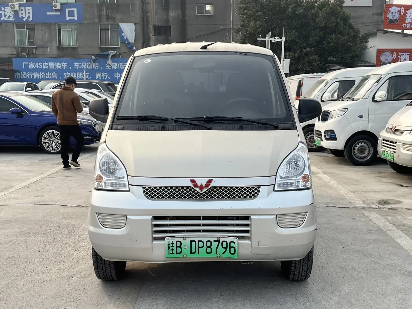 Wuling Rongguang EV  из Китая