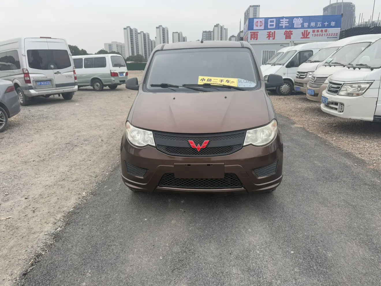 Wuling Hongguang  из Китая