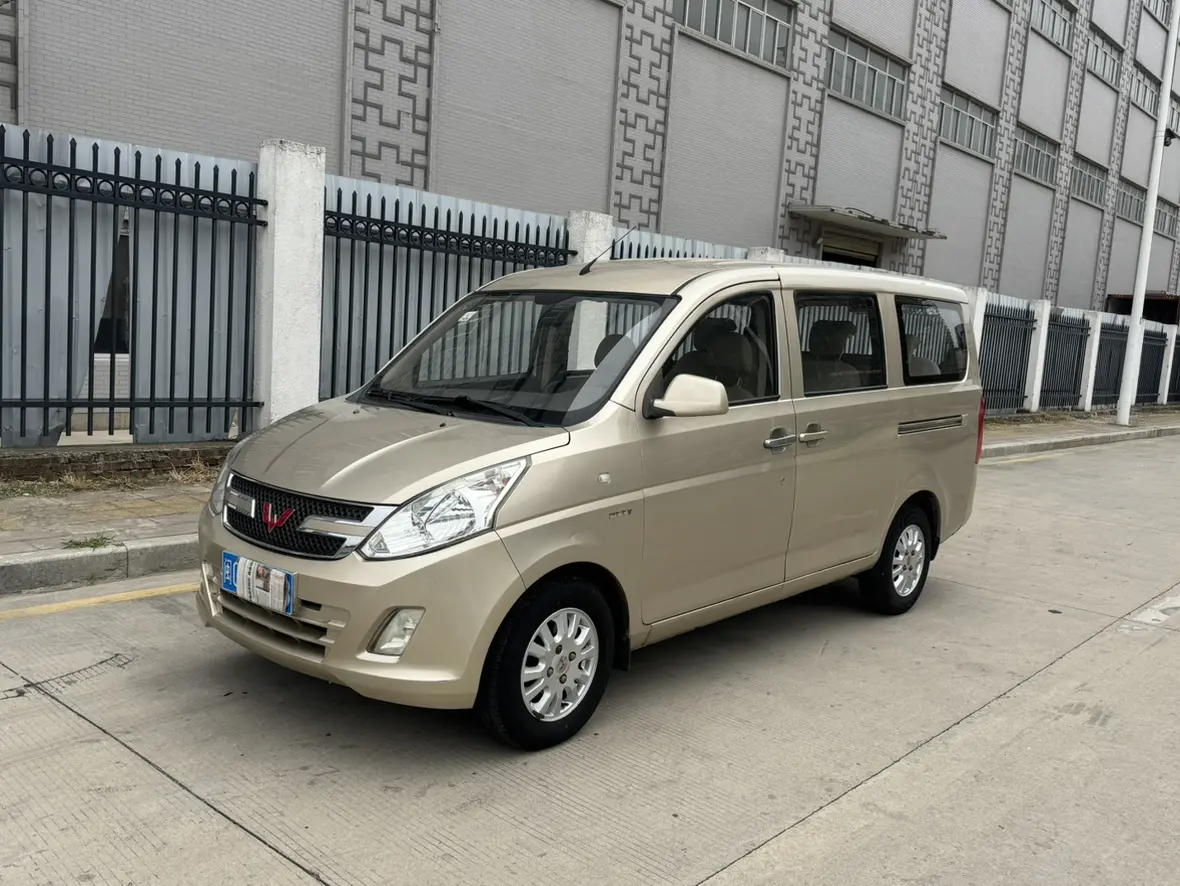 Wuling Rongguang V  из Китая