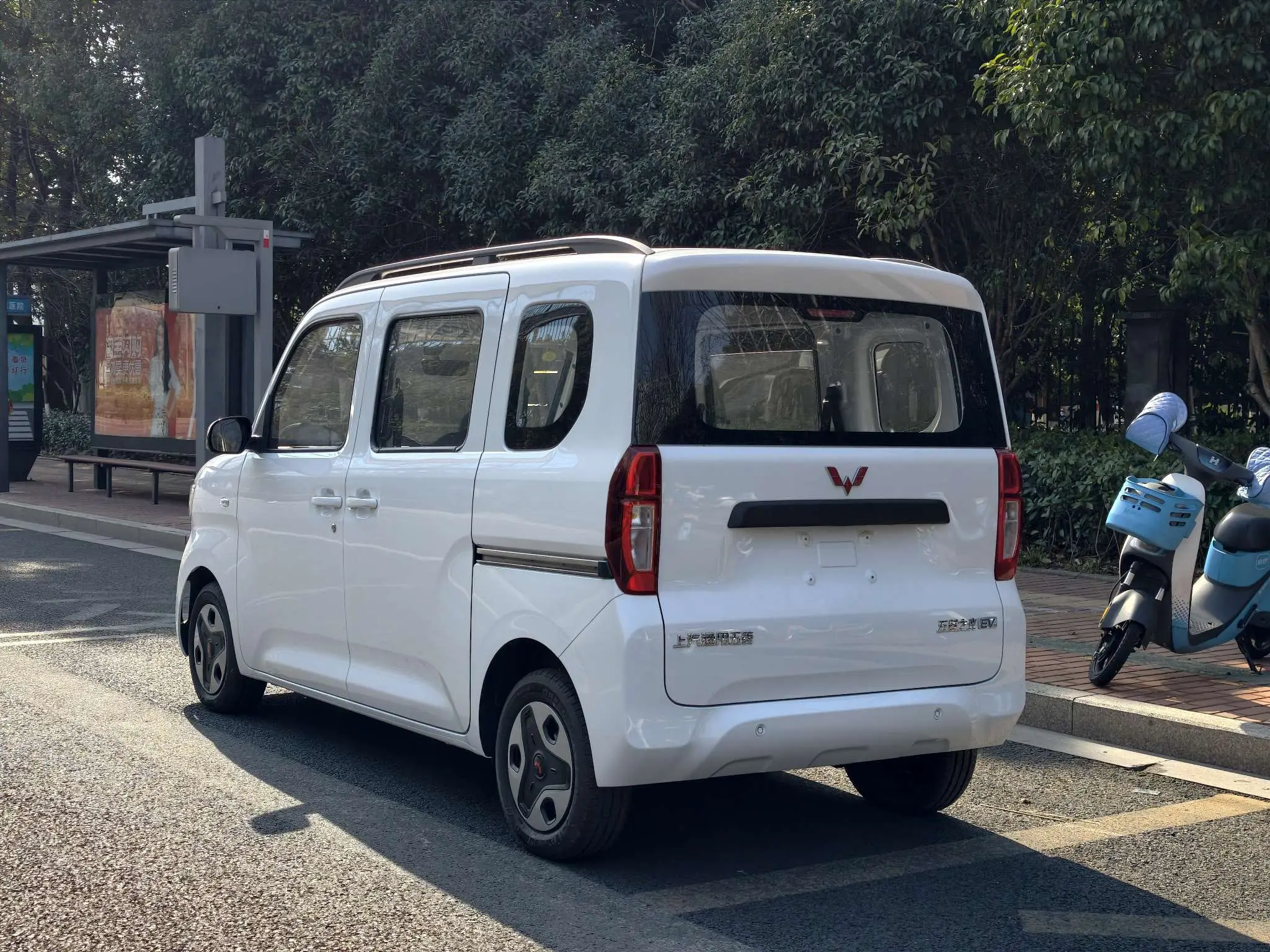 Wuling Zhiguang EV  из Китая