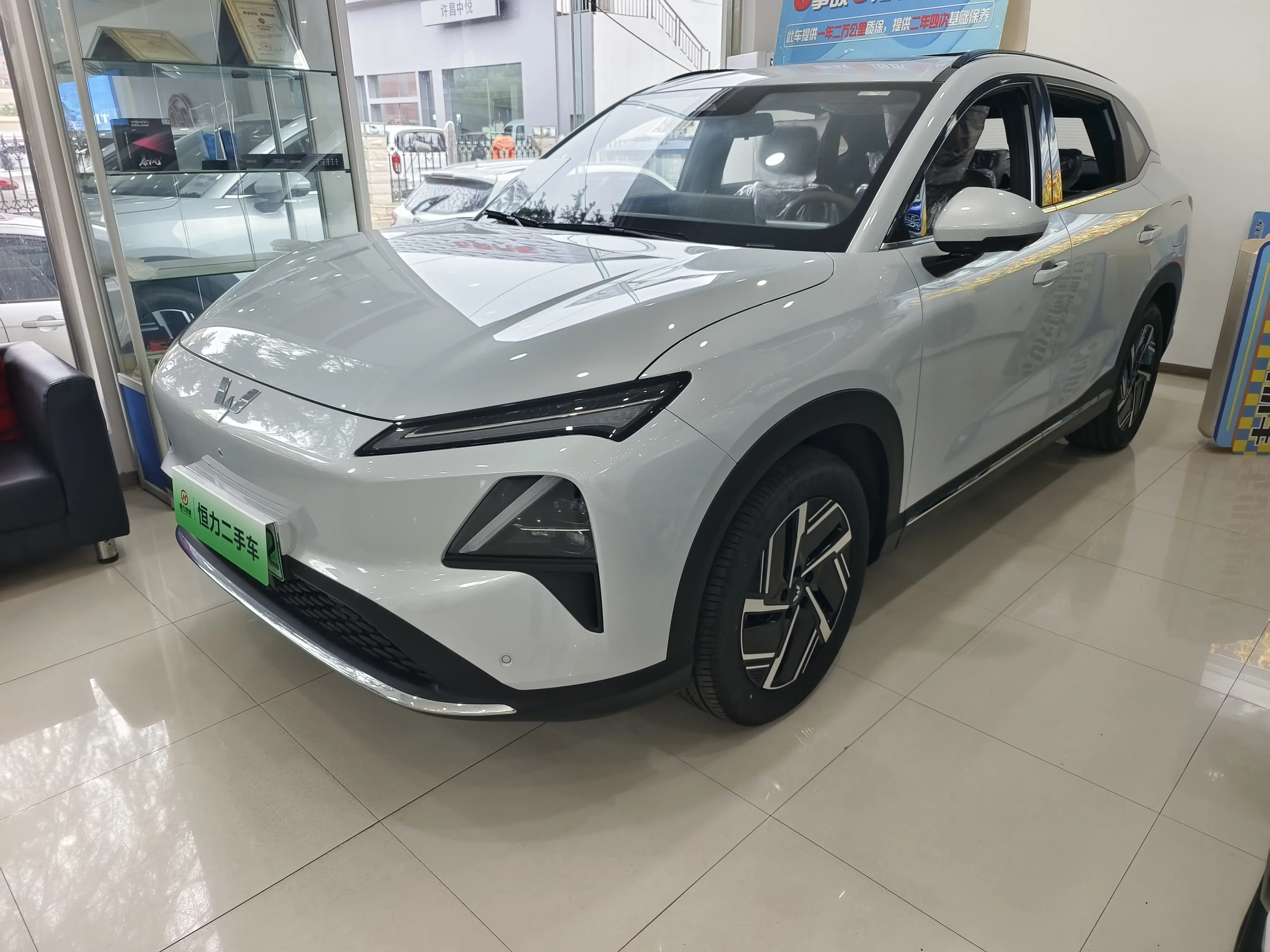 Wuling Starlight S EV  из Китая