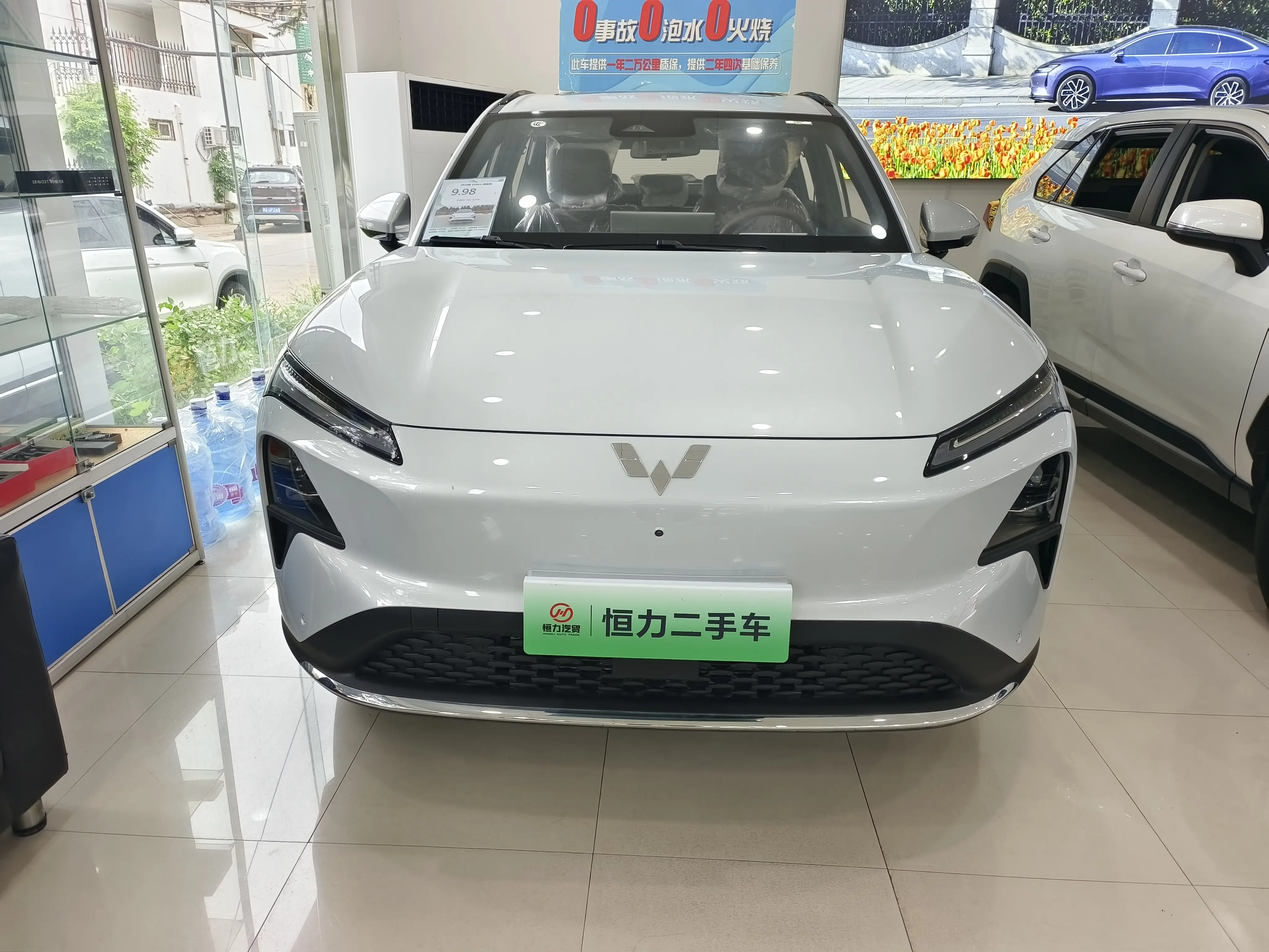 Wuling Starlight S EV  из Китая