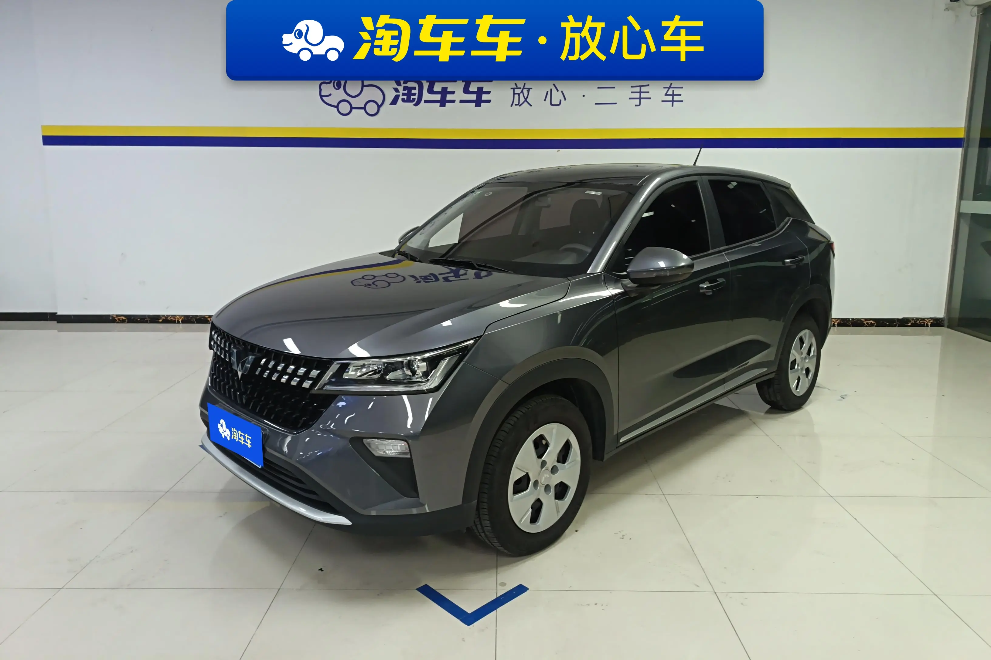 Wuling Xingchi  из Китая