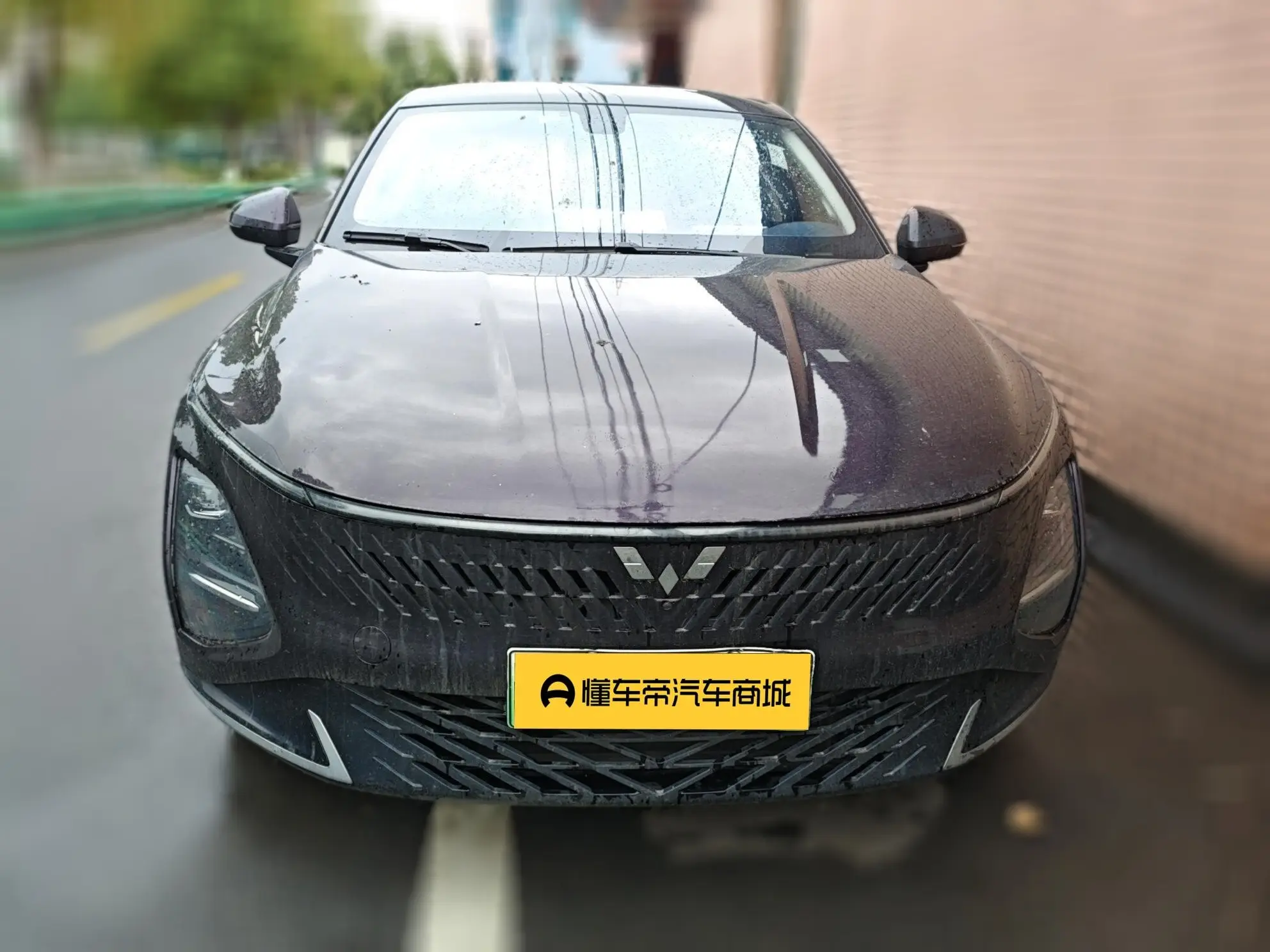 Wuling Starlight PHEV  из Китая