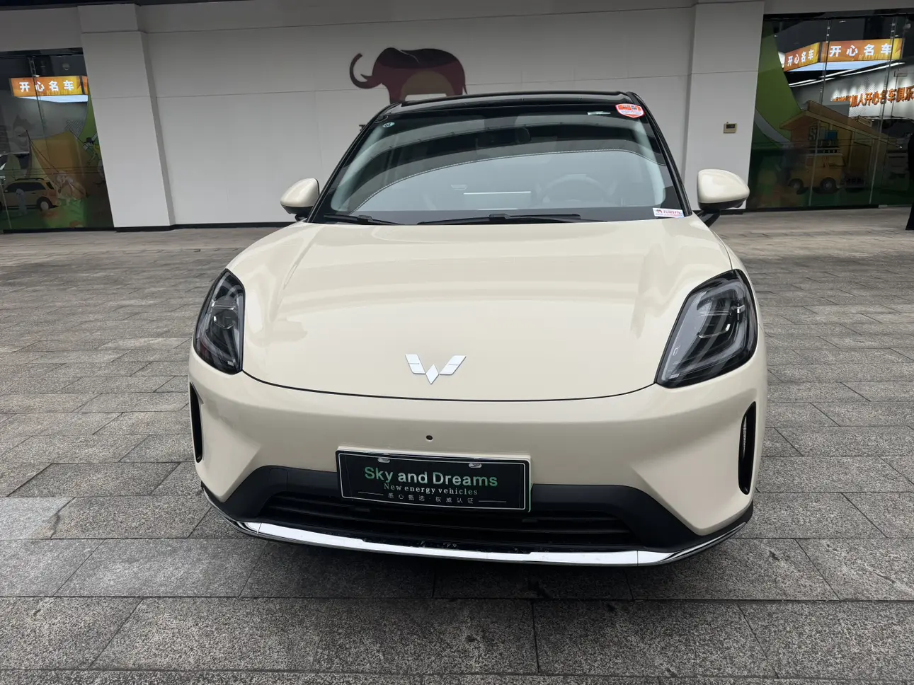 Wuling Bingo S  из Китая