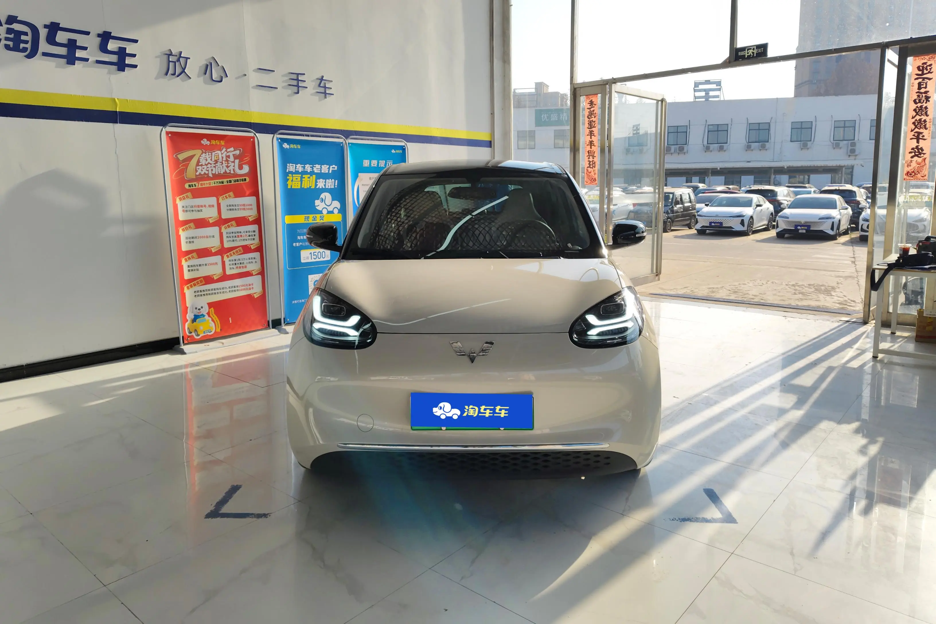 Wuling Bingo  из Китая