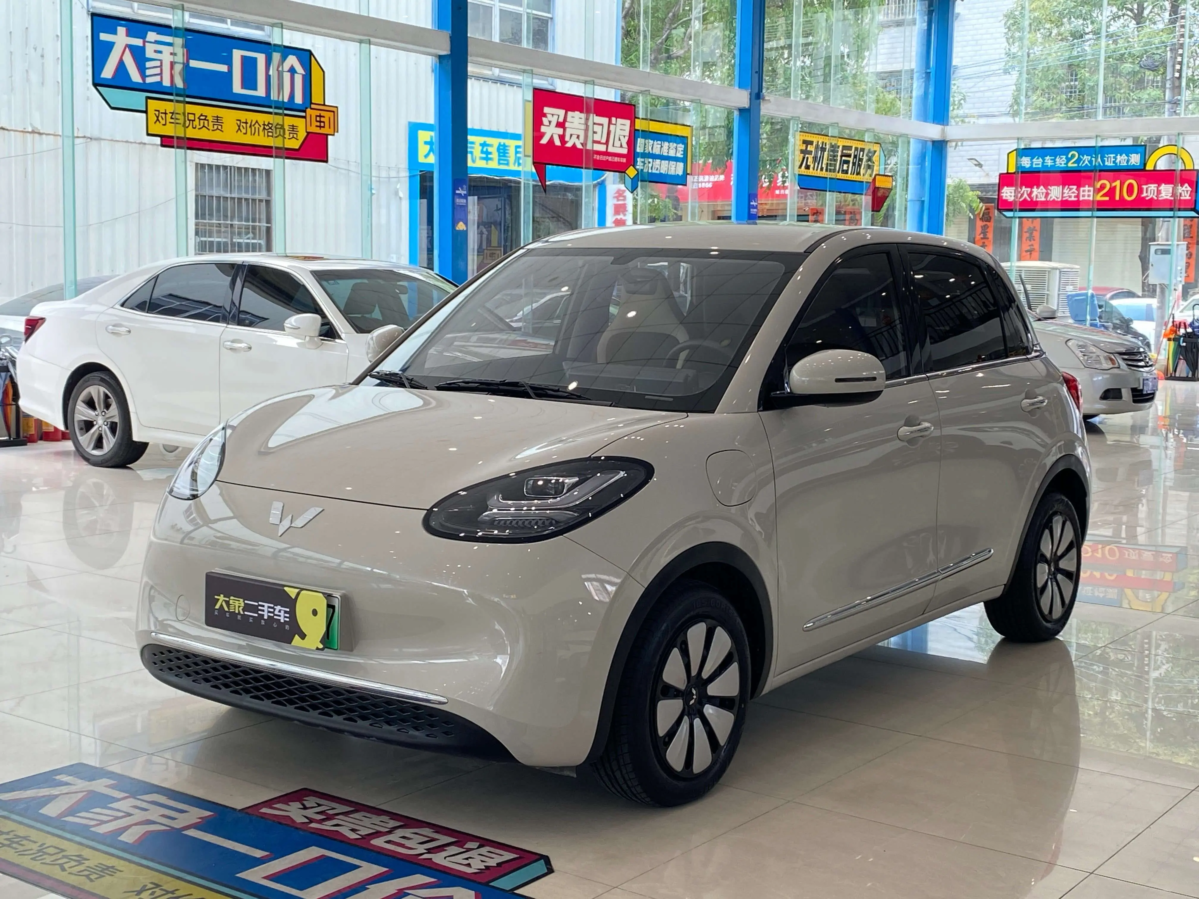 Wuling Bingo  из Китая