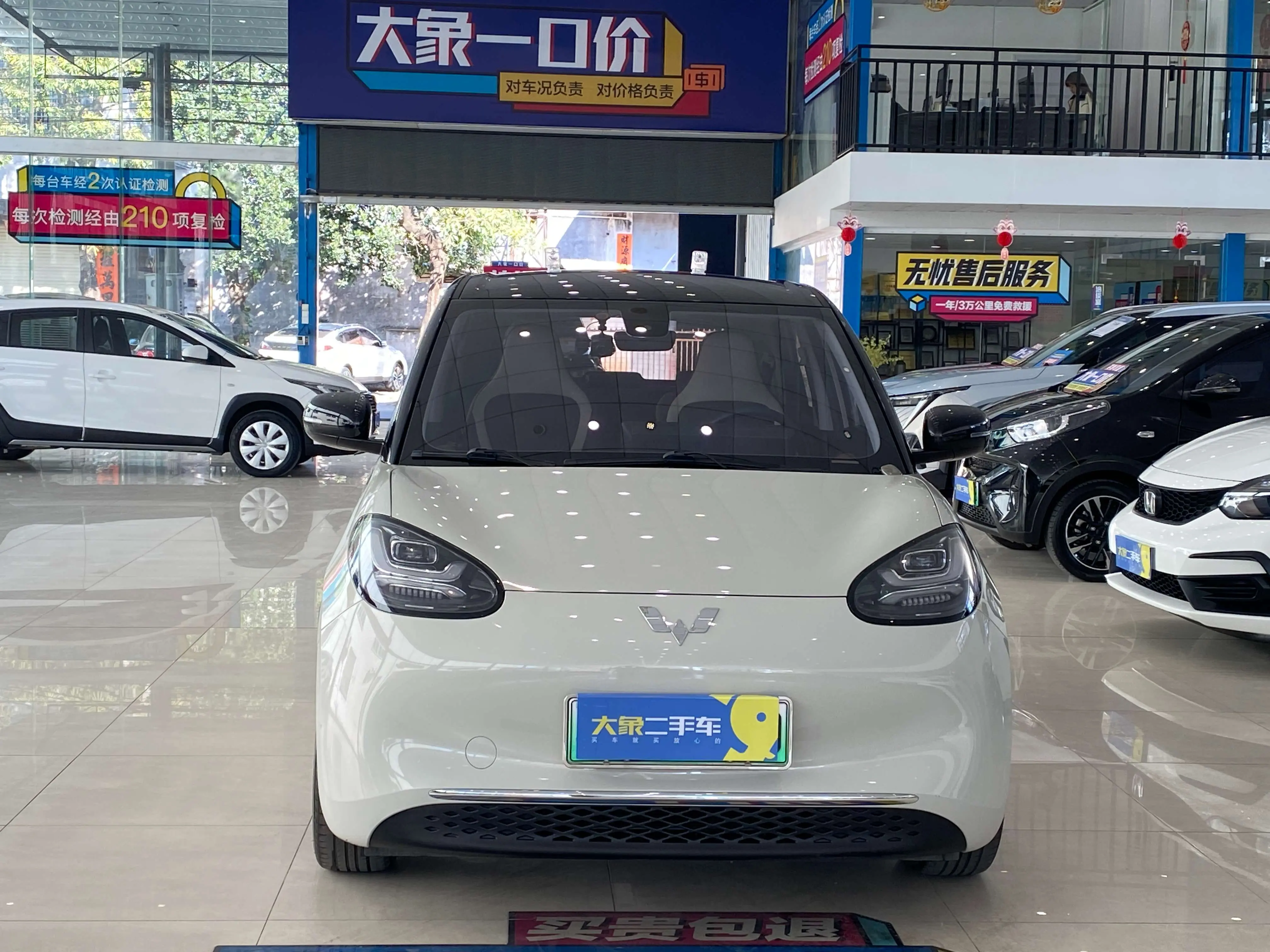 Wuling Bingo  из Китая