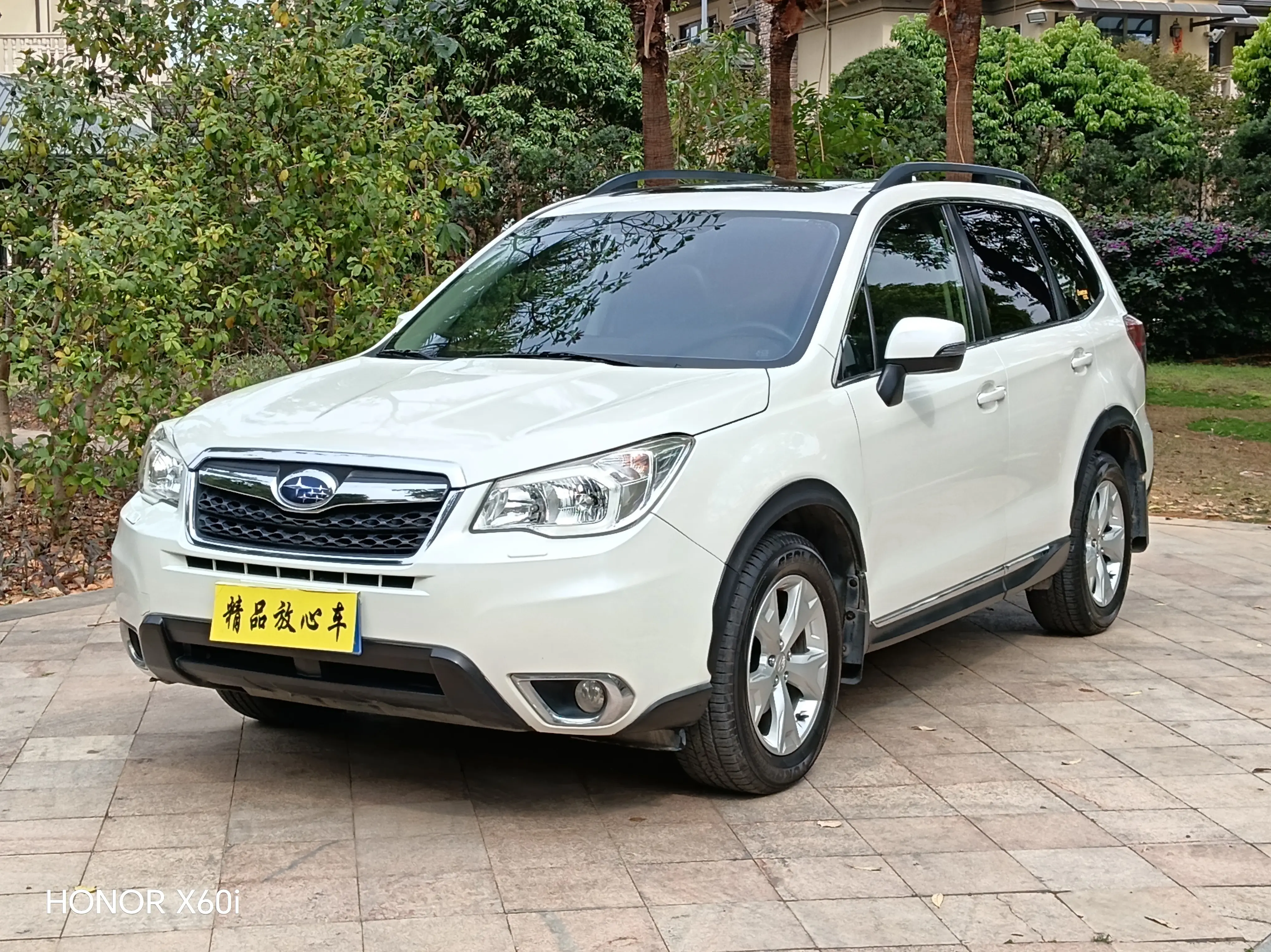 Subaru Forester  из Китая