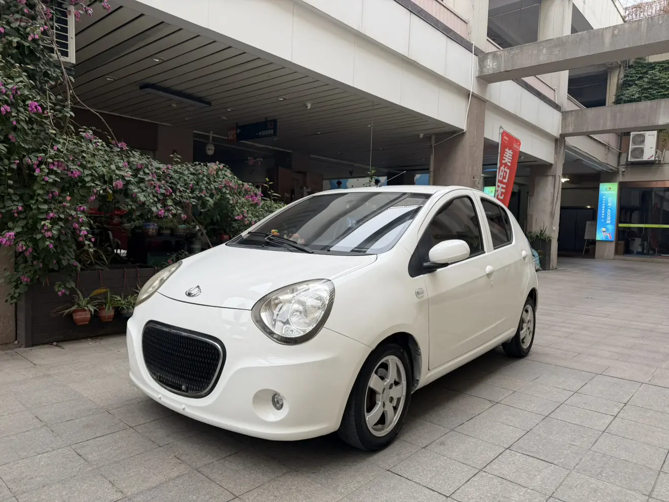 Geely Classic panda  из Китая