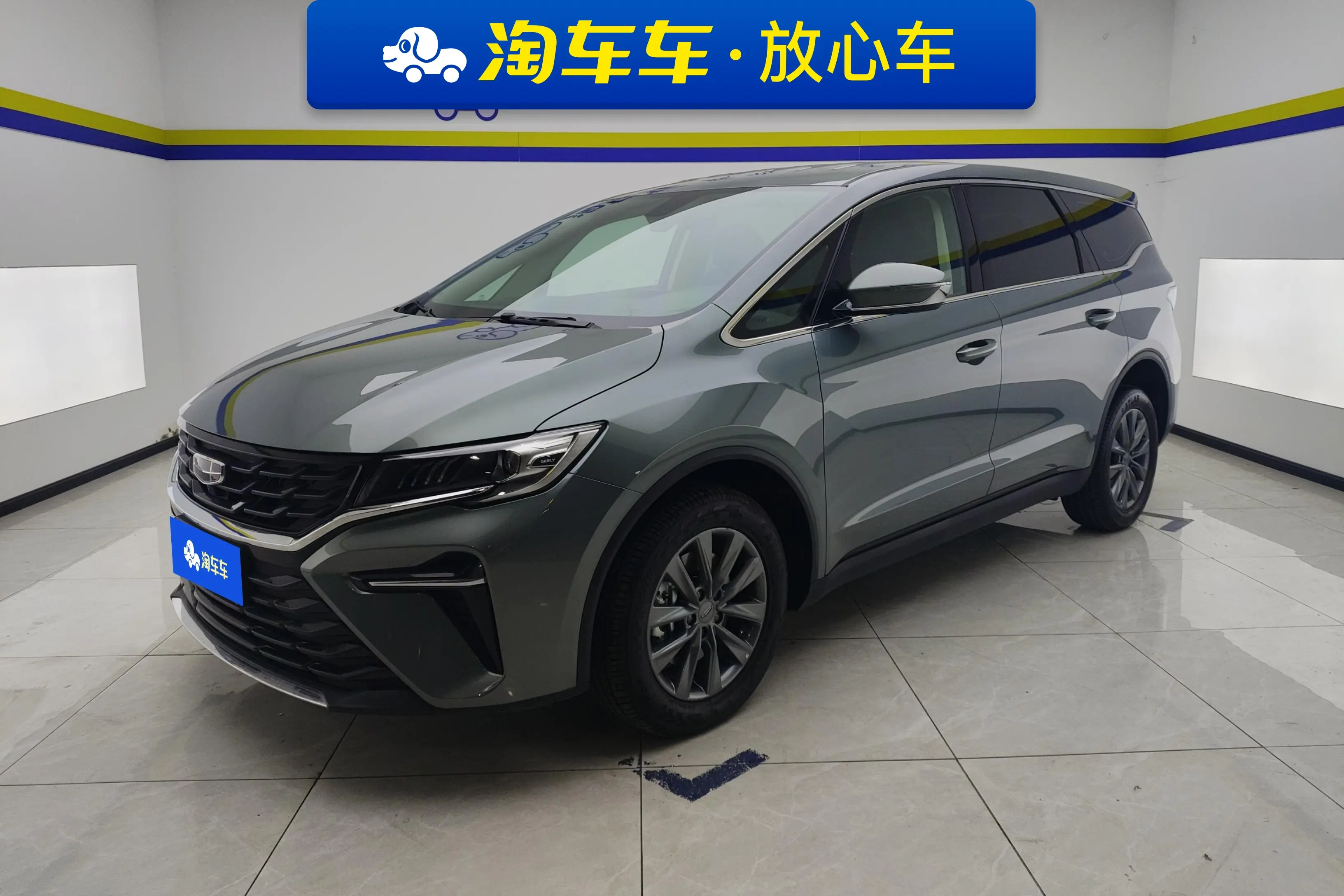 Geely Jiaji  из Китая