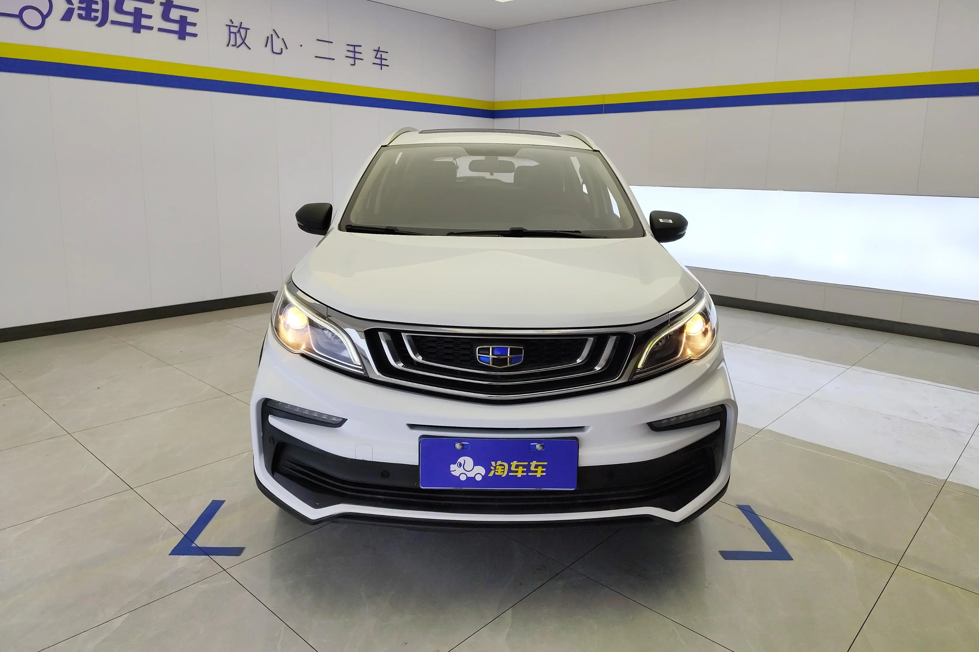Geely Vision X3  из Китая