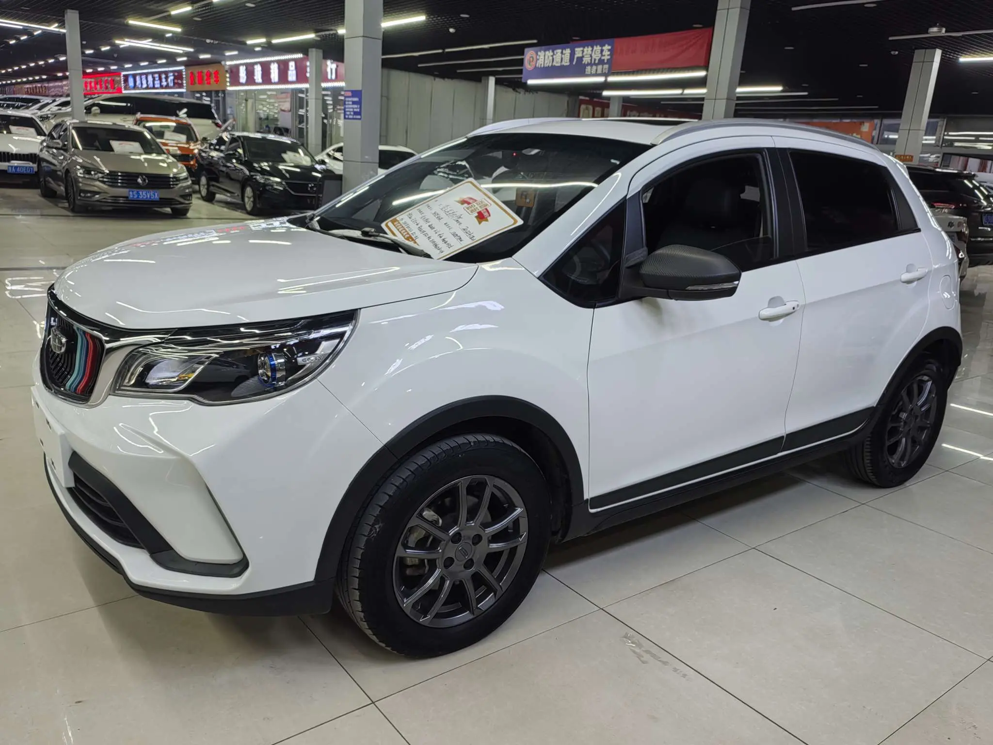 Geely Vision X3  из Китая