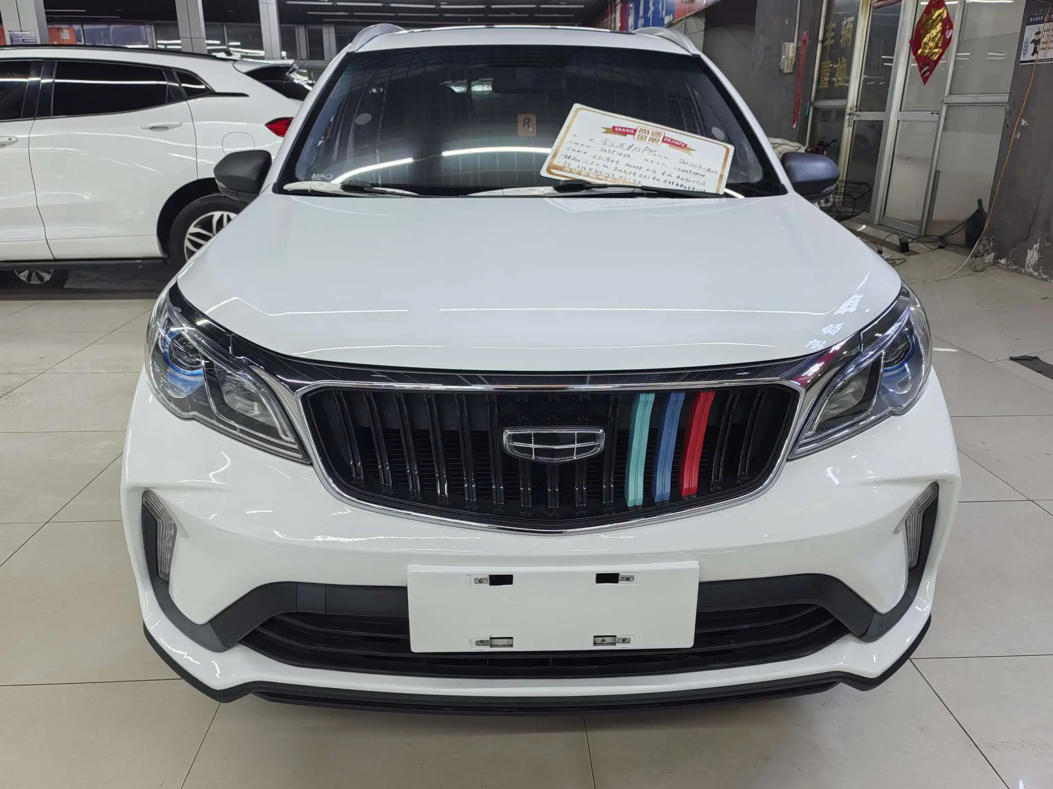 Geely Vision X3  из Китая