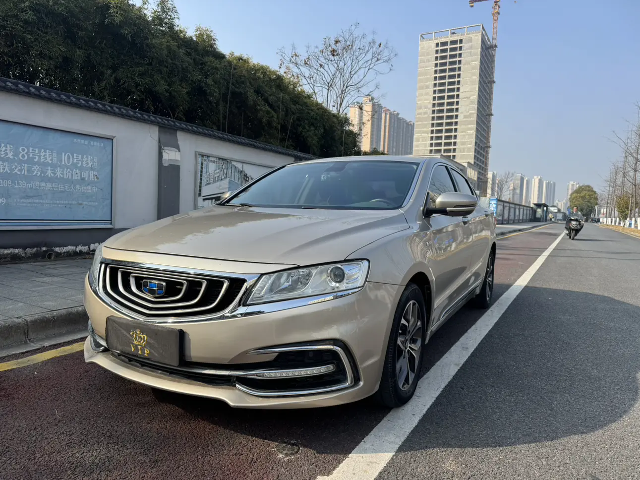 Geely Borui  из Китая