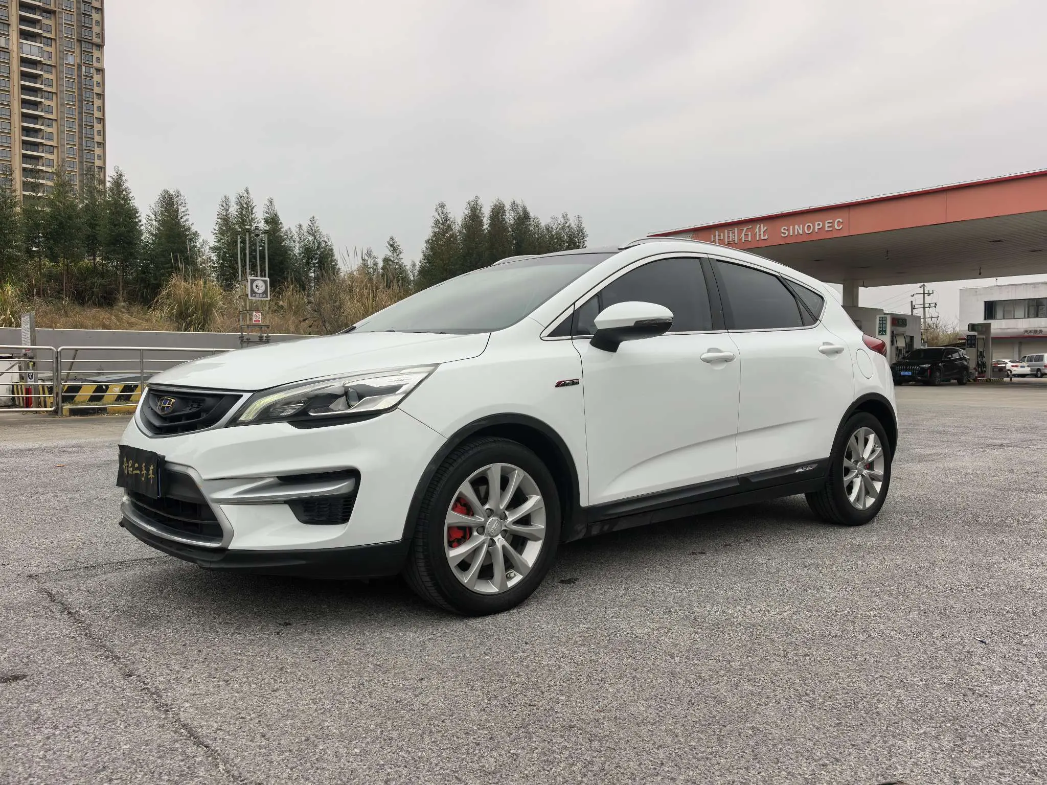 Geely Emgrand GS  из Китая