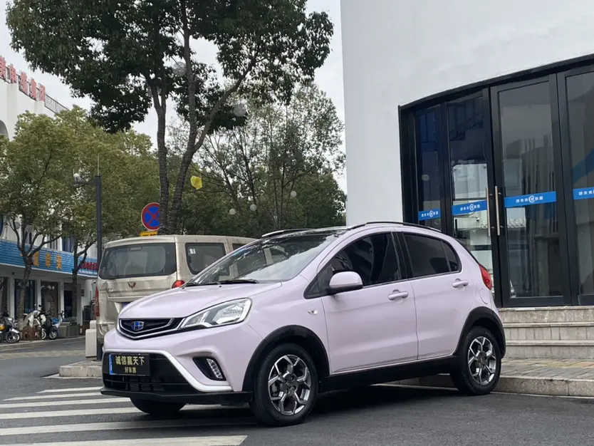 Geely Vision X1  из Китая