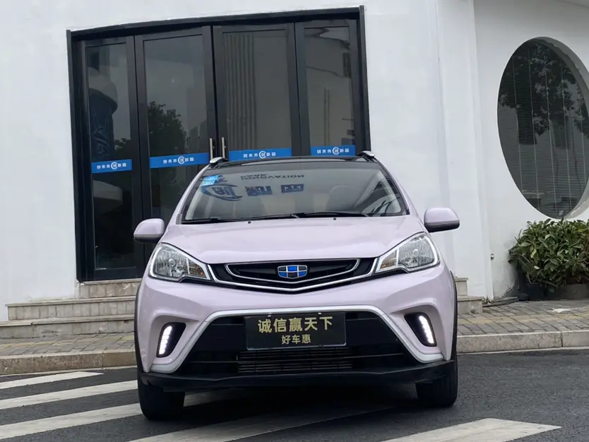 Geely Vision X1  из Китая