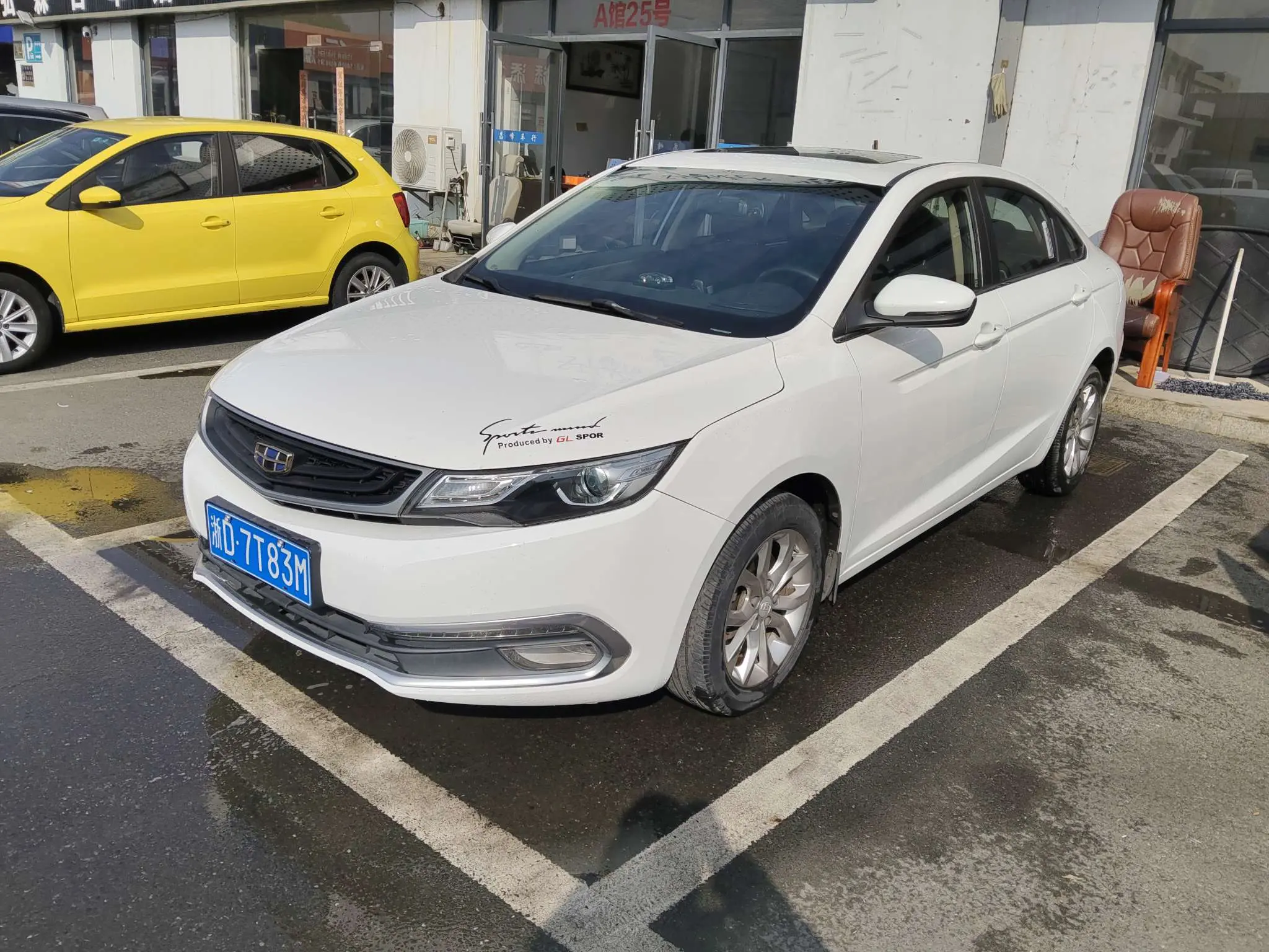 Geely Emgrand GL  из Китая
