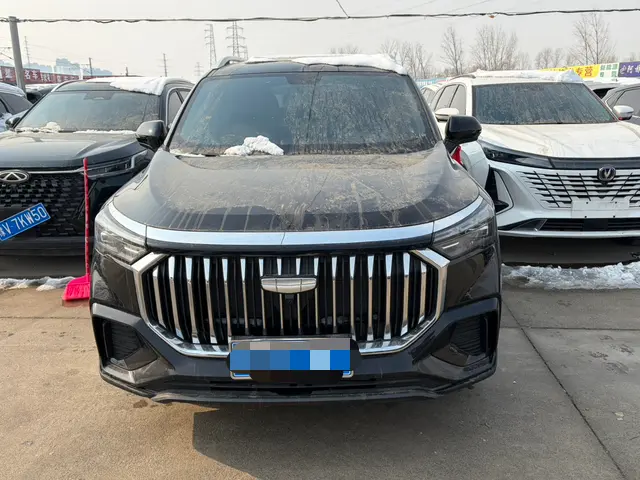 Geely Haoyue L  из Китая