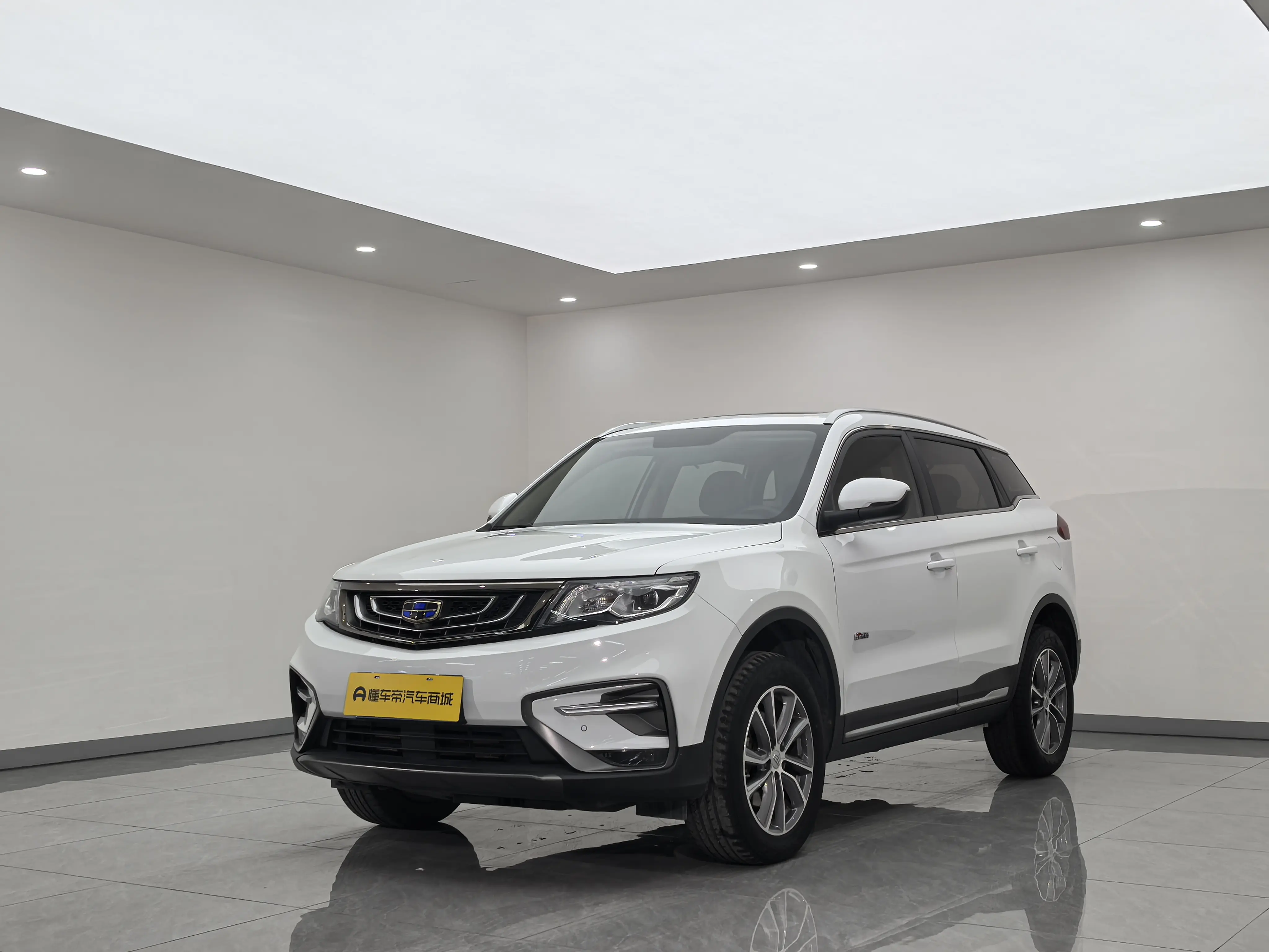 Geely Atlas (Boyue)  из Китая